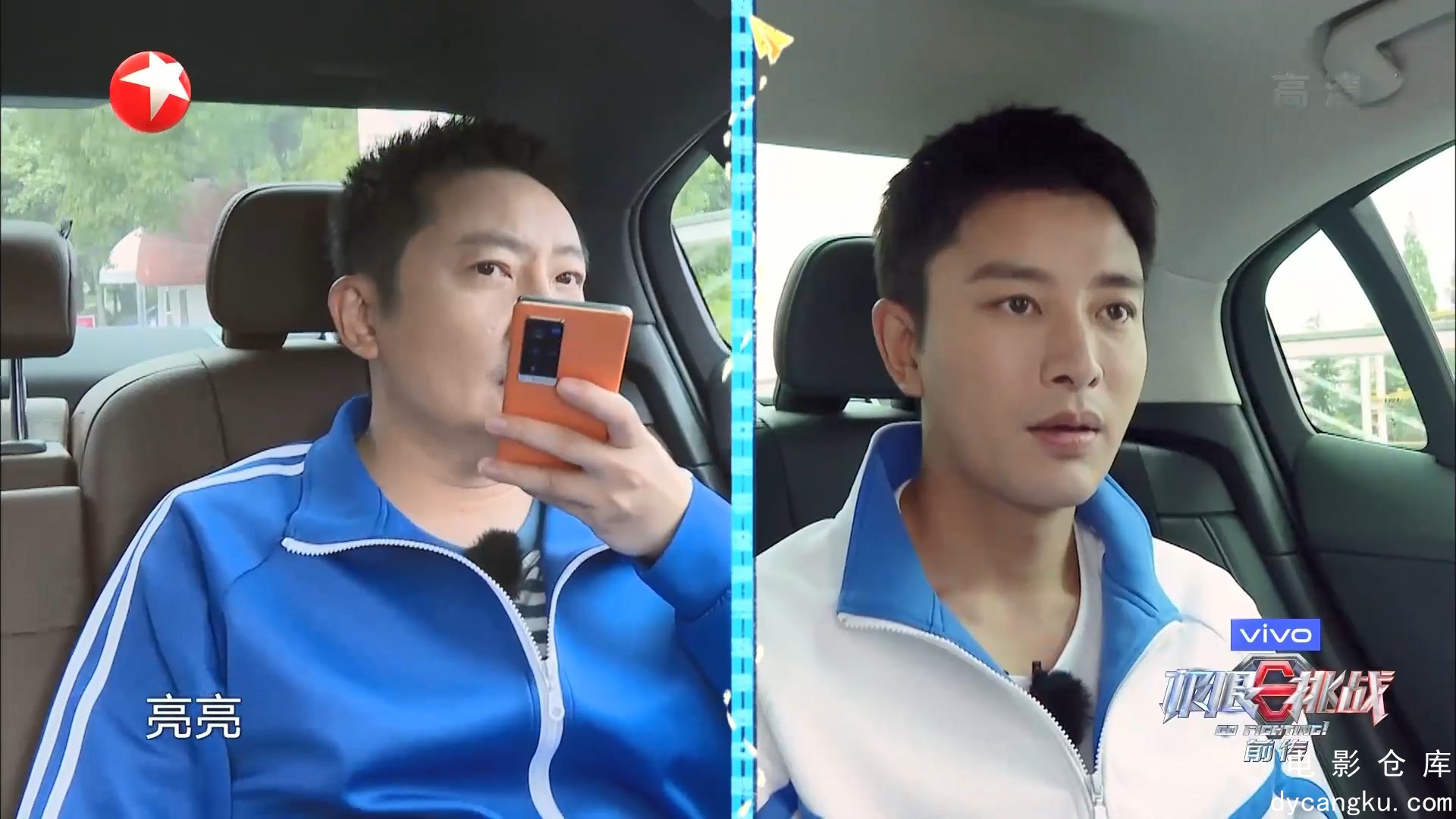 [电影仓库dycangku.com]05.30 .mp4_snapshot_00.18.52.237.jpg