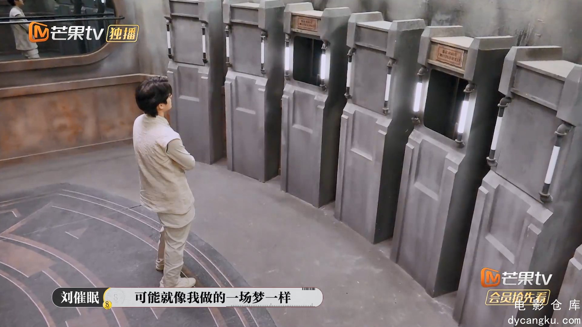 [电影仓库dycangku.com]04.14 12案（下）.mp4_snapshot_01.24.28.357.jpg