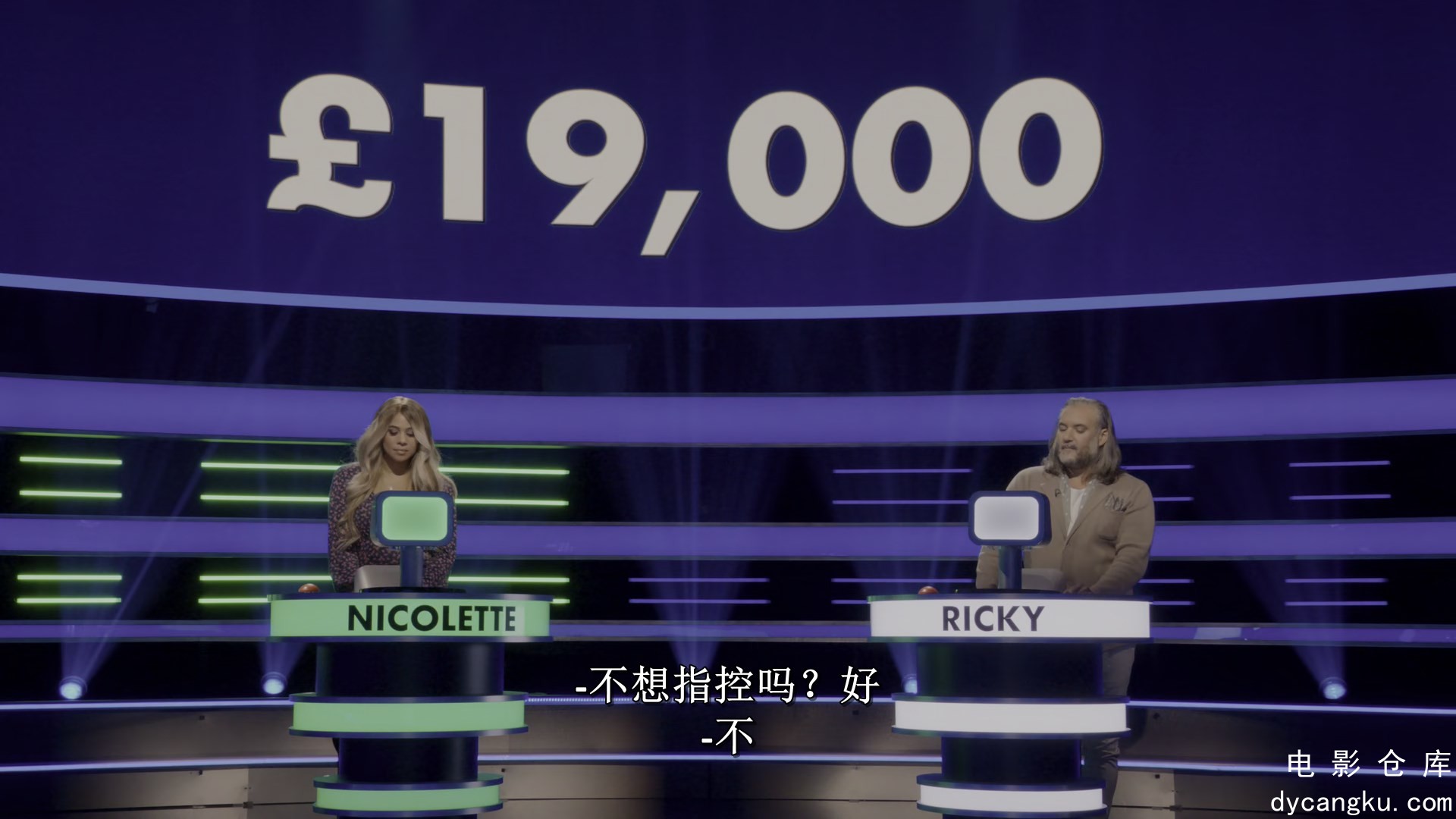 [电影仓库dycangku.com]終極作弊王_S01E03_騙人的狡猾之徒.mp4_snapshot_31.48.735.jpg