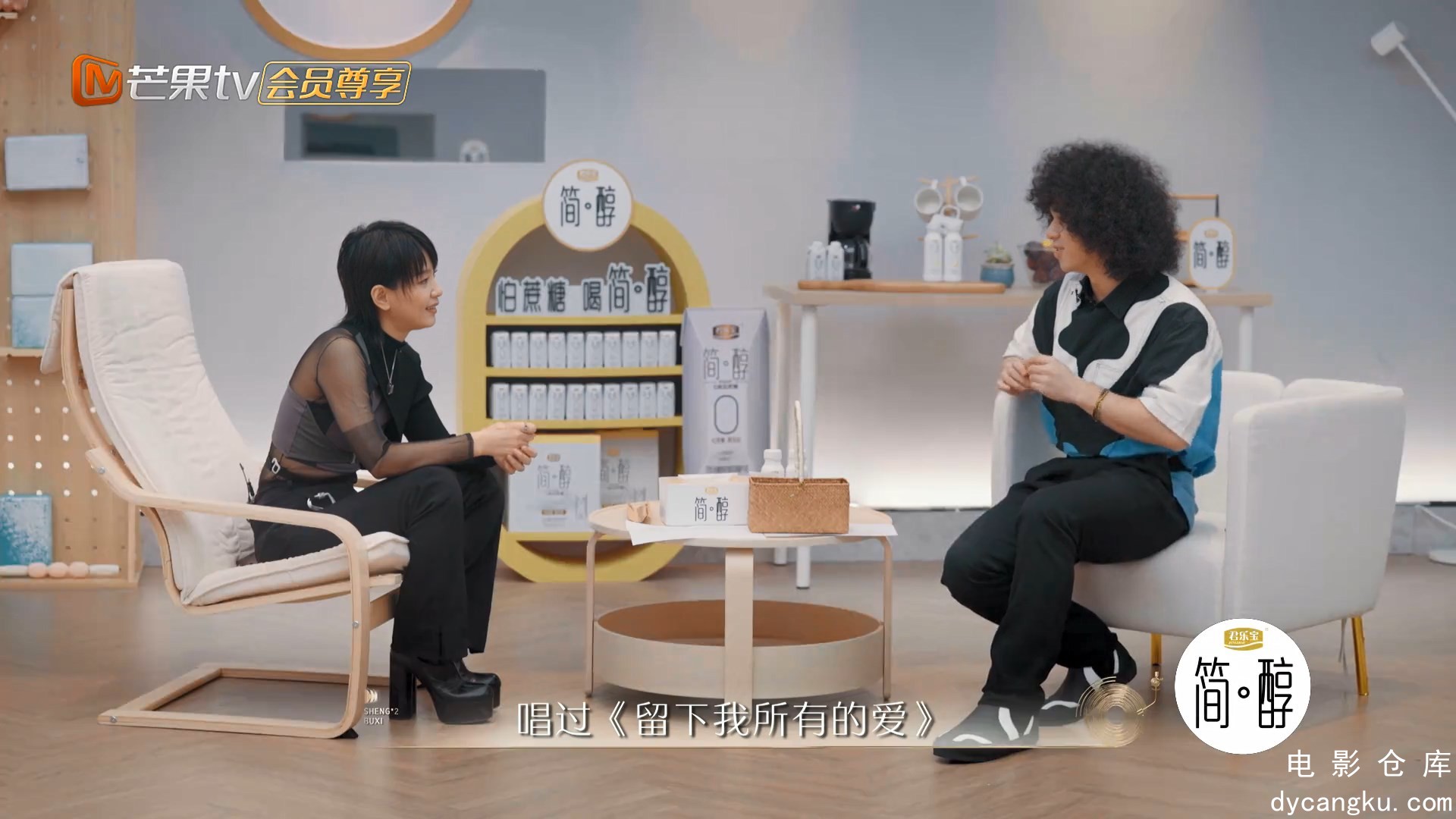 [电影仓库dycangku.com]07.11加更.mp4_snapshot_22.30.876.jpg