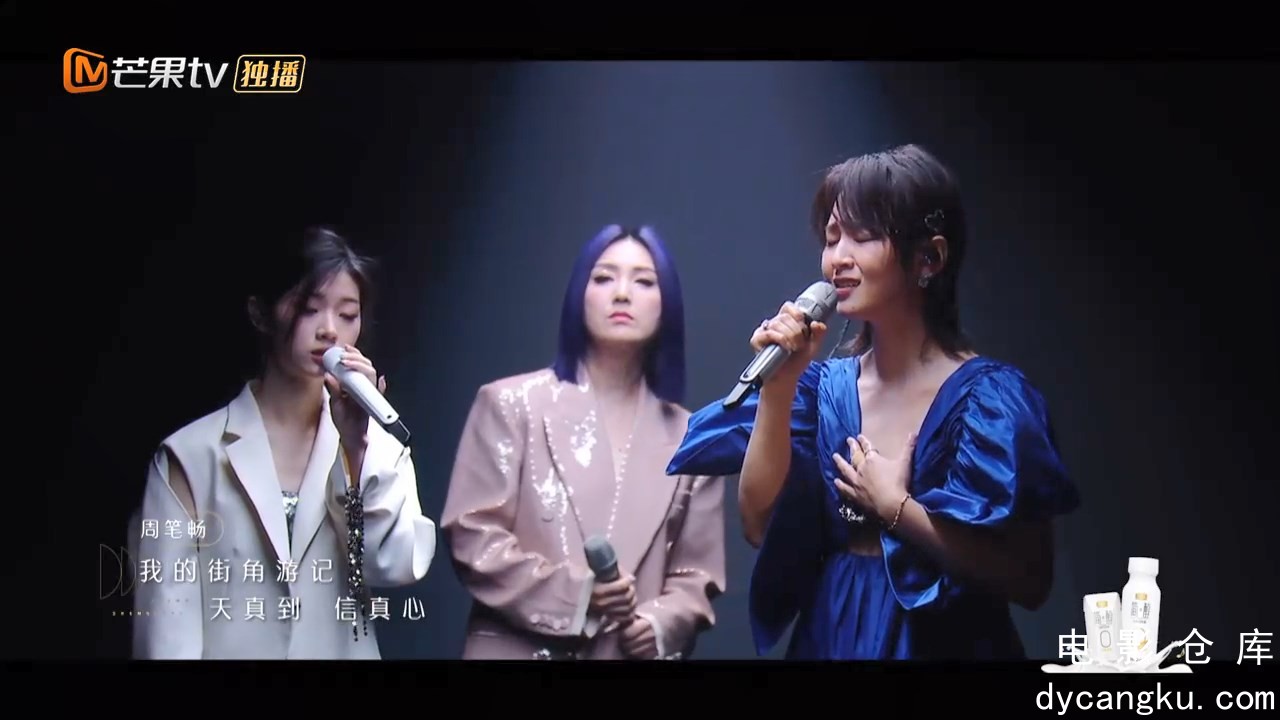 [电影仓库dycangku.com]05.15期.mp4_snapshot_01.19.46.190.jpg