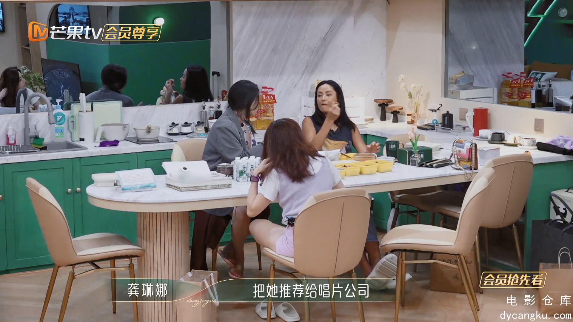 [电影仓库dycangku.com]07.02加更.mp4_snapshot_28.55.613.jpg