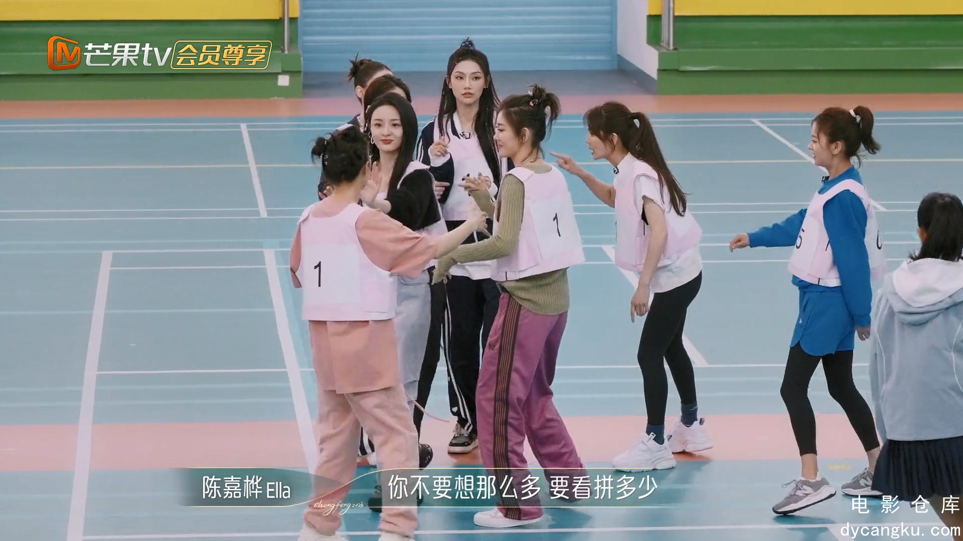 [电影仓库dycangku.com]05.18超前营业.mp4_snapshot_13.25.527.jpg