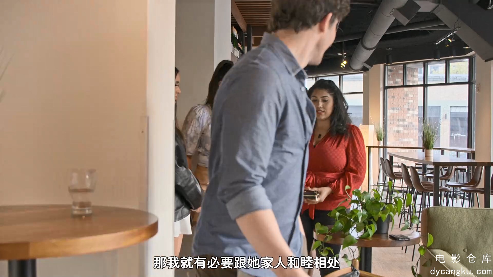 [电影仓库dycangku.com]爱情盲选_S04E09_罗密欧和朱丽叶也未成眷属.mp4_snapshot_24.30.830.jpg