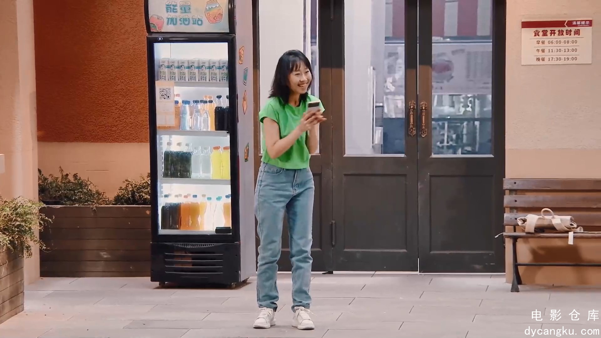 [电影仓库dycangku.com]11.10第7期下.mp4_snapshot_09.40.118.jpg