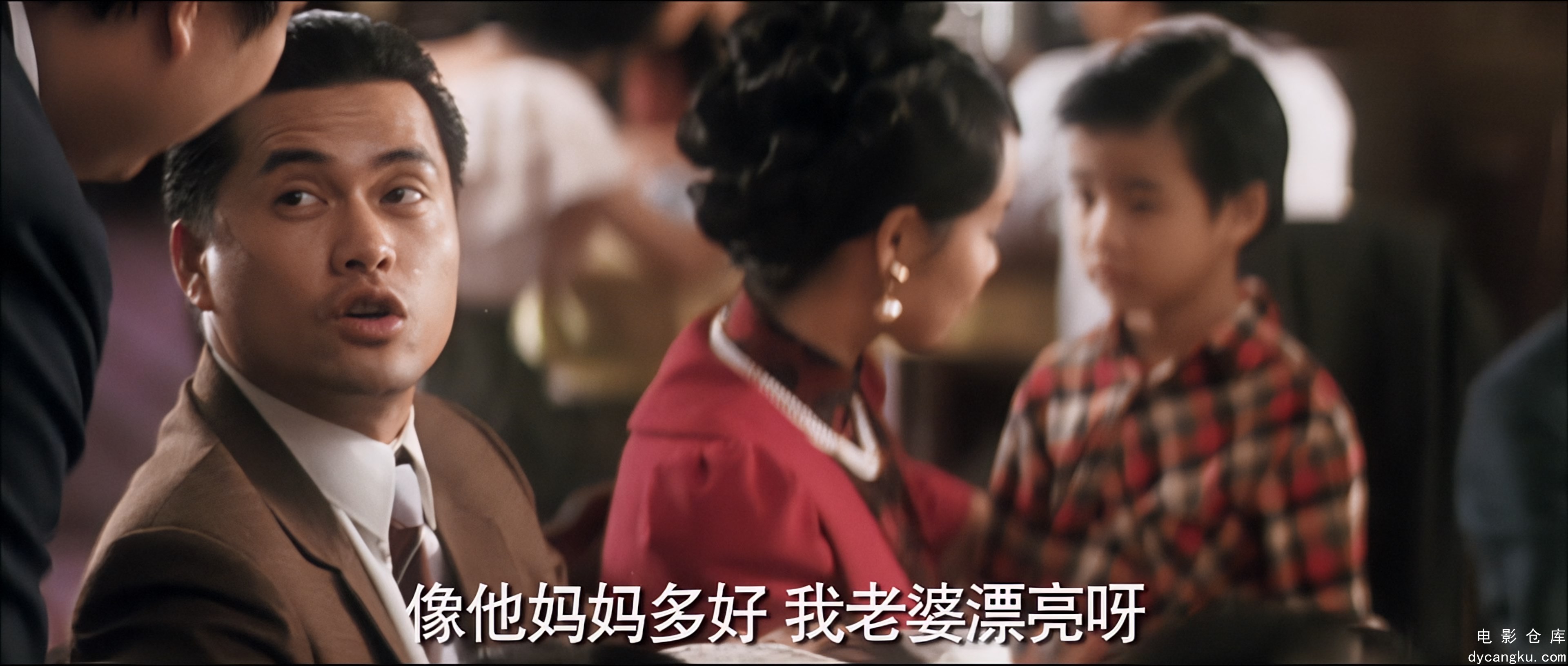 [电影仓库dycangku.com]跛豪.To.Be.Number.One.1991.2160p.WEB-DL.H265.10bit.AAC.mp4.jpg