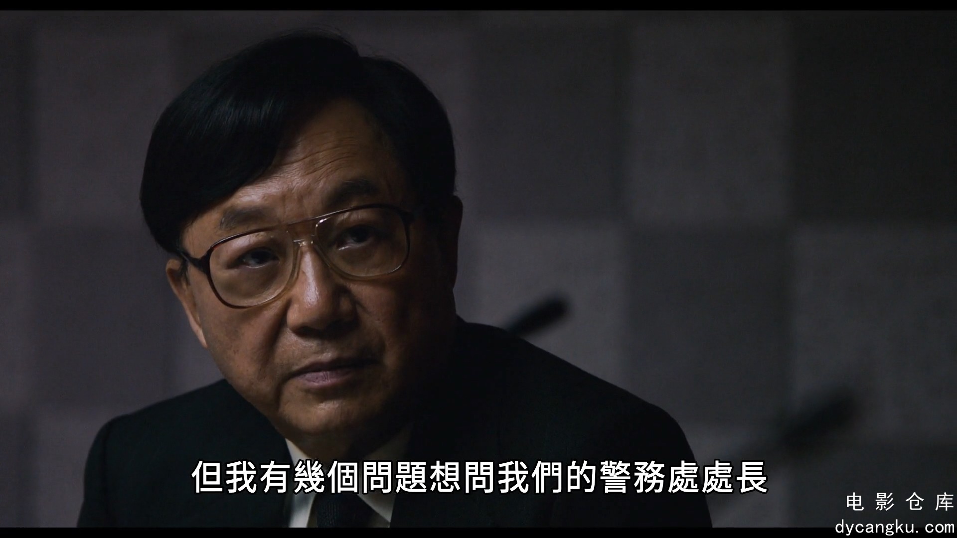[电影仓库dycangku.com]风再起时.1080p.国粤双语.HD中字无水印.mp4_snapshot_02.04.59.926.jpg