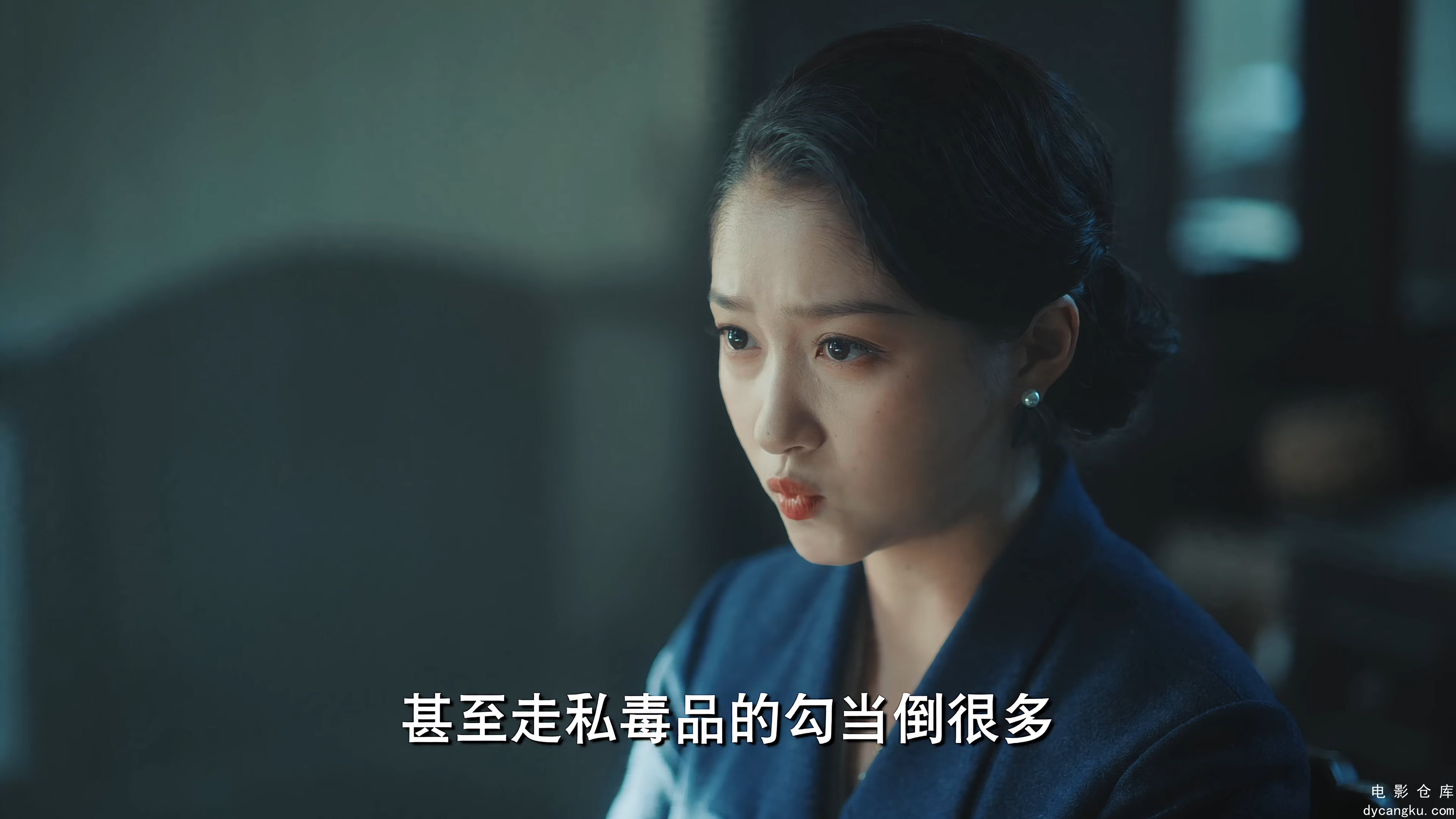 [电影仓库dycangku.com]Mr.&.Mrs.Chen.S01E01.2023.2160p.WEB-DL.H265.AAC.mp4_snapsh.jpg
