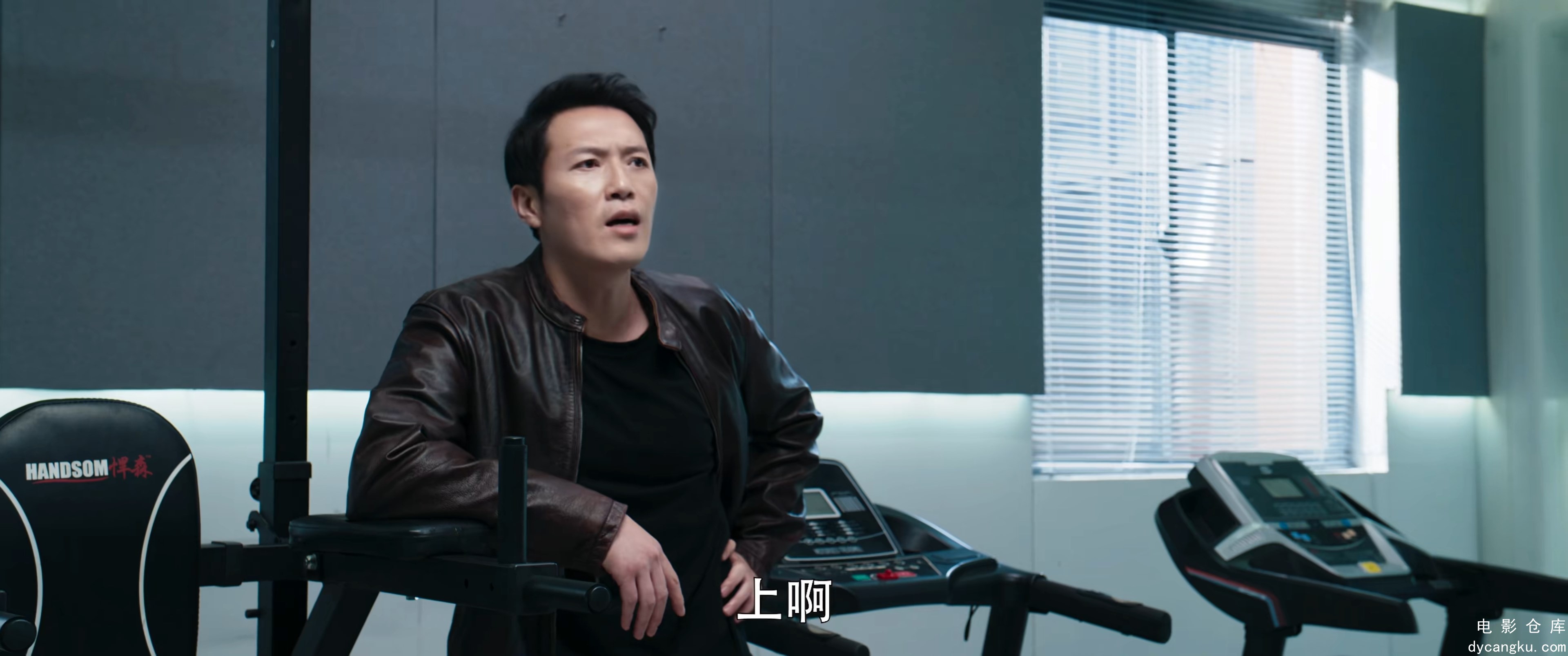 [电影仓库dycangku.com]黑白密码.Chase.the.Truth.S01E13.2023.2160p.WEB-DL.H265.DDP.jpg