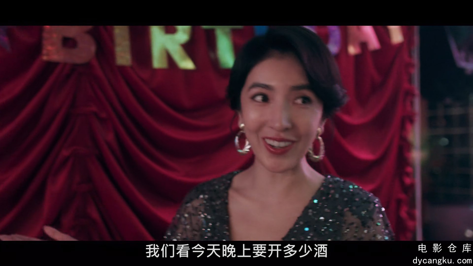 [电影仓库dycangku.com]华灯初上 第一季Light.the.Night.S01E05.2021.1080p.WEB-DL.x2.jpg