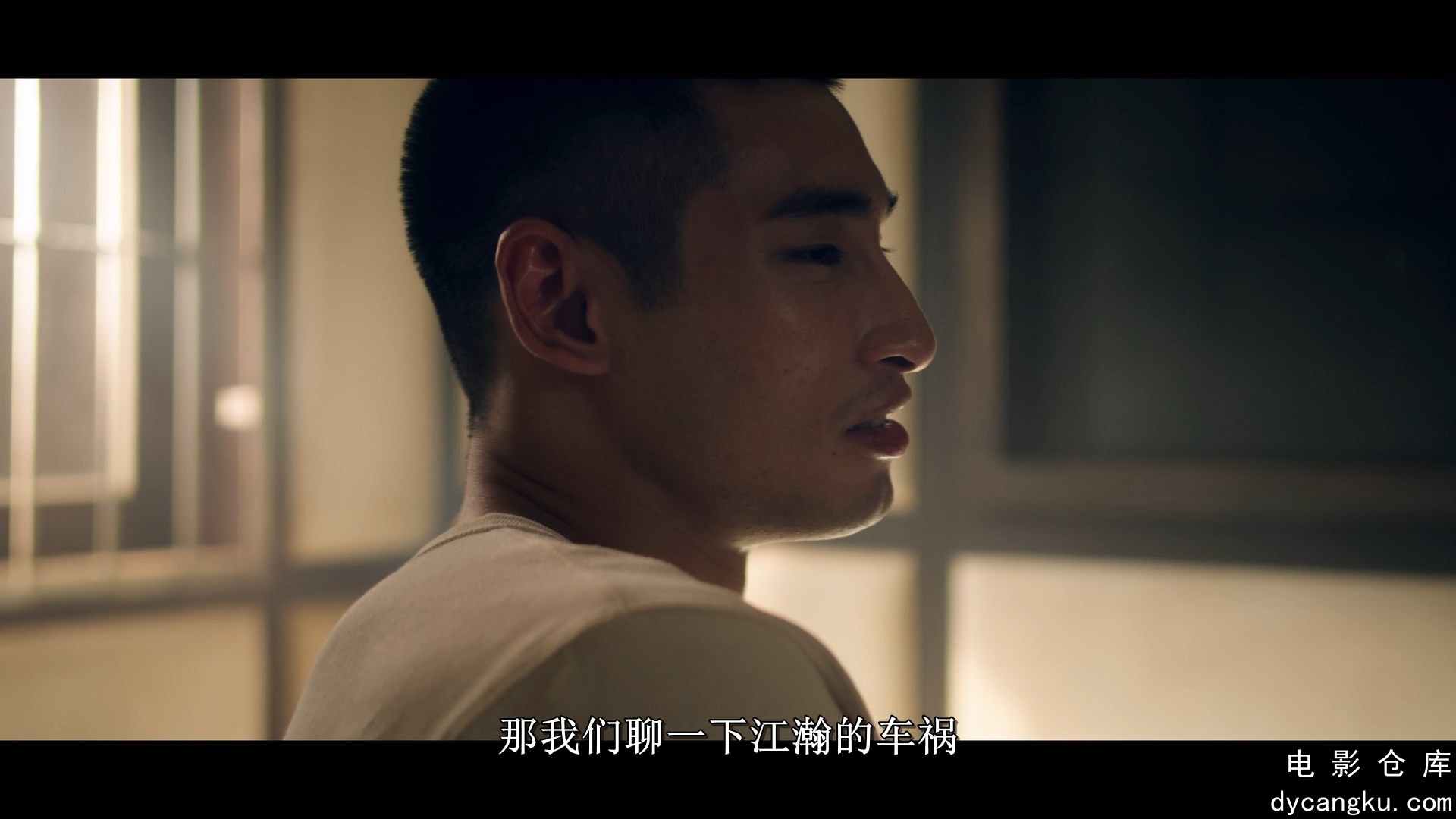 [电影仓库dycangku.com]华灯初上 第三季Light.the.Night.2022.S03E24.1080p.NF.WEB-DL.jpg