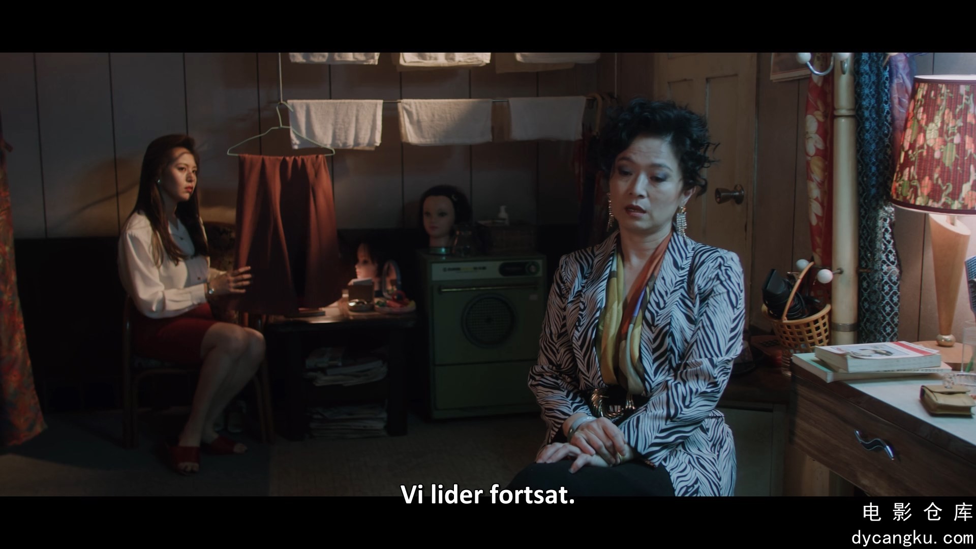 [电影仓库dycangku.com]华灯初上 第三季Light.the.Night.2022.S03E17.1080p.NF.WEB-DL.jpg