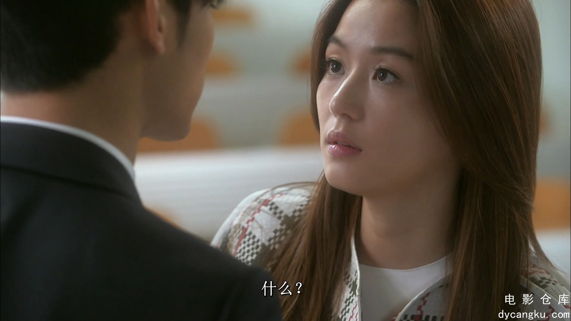 [电影仓库dycangku.com]My.Love.From.the.Stars.2013.S01E01.1080p.NF.WEB-DL.H264.AA.jpg