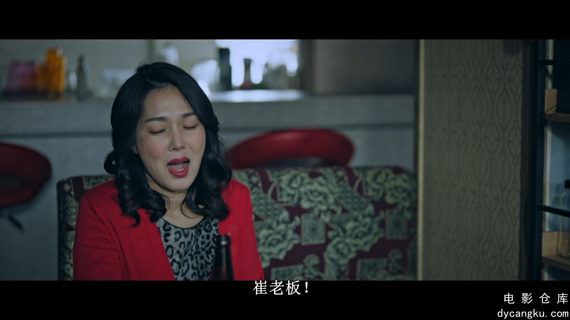 [电影仓库dycangku.com]Taxi.Driver.E02.2021.NF.WEB-DL.1080p.x264.DDP.mkv_snapshot.jpg
