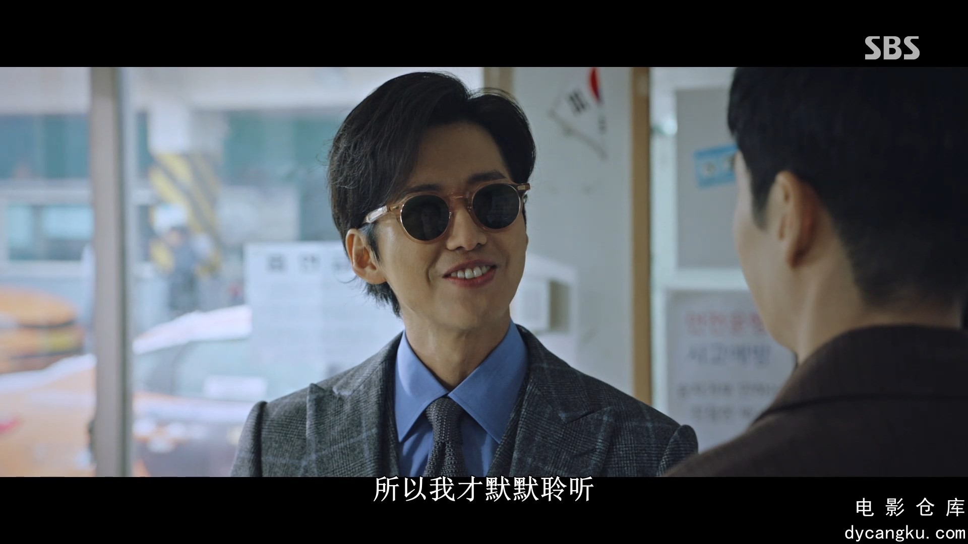 [电影仓库dycangku.com]模范出租车2[全16集][简繁字幕]Taxi.Driver.S02E09.1080p.SBS..jpg