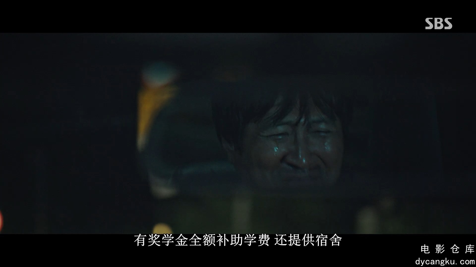 [电影仓库dycangku.com]模范出租车2[全16集][简繁字幕]Taxi.Driver.S02E01.1080p.SBS..jpg