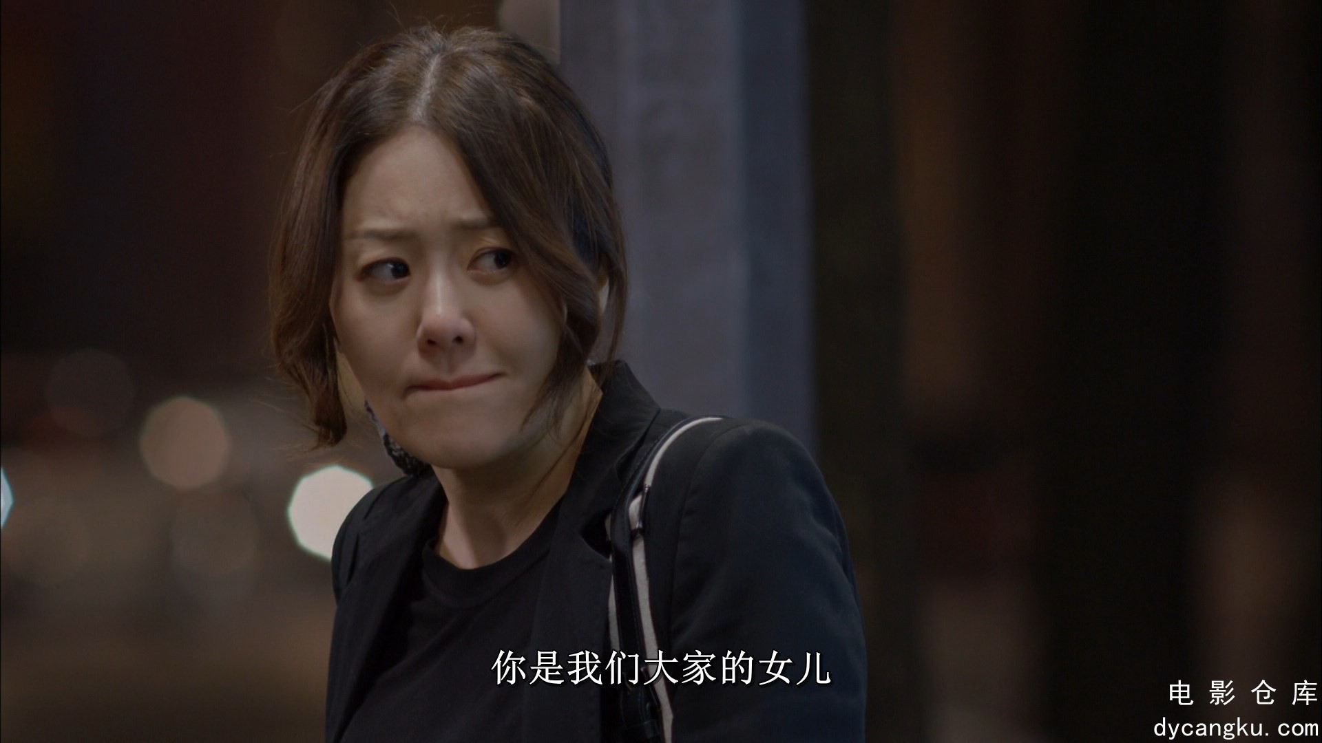 [电影仓库dycangku.com]Dear.My.Friends.S01E02.Episode.2.1080p.DSNP.WEB-DL.AAC.2.0.jpg