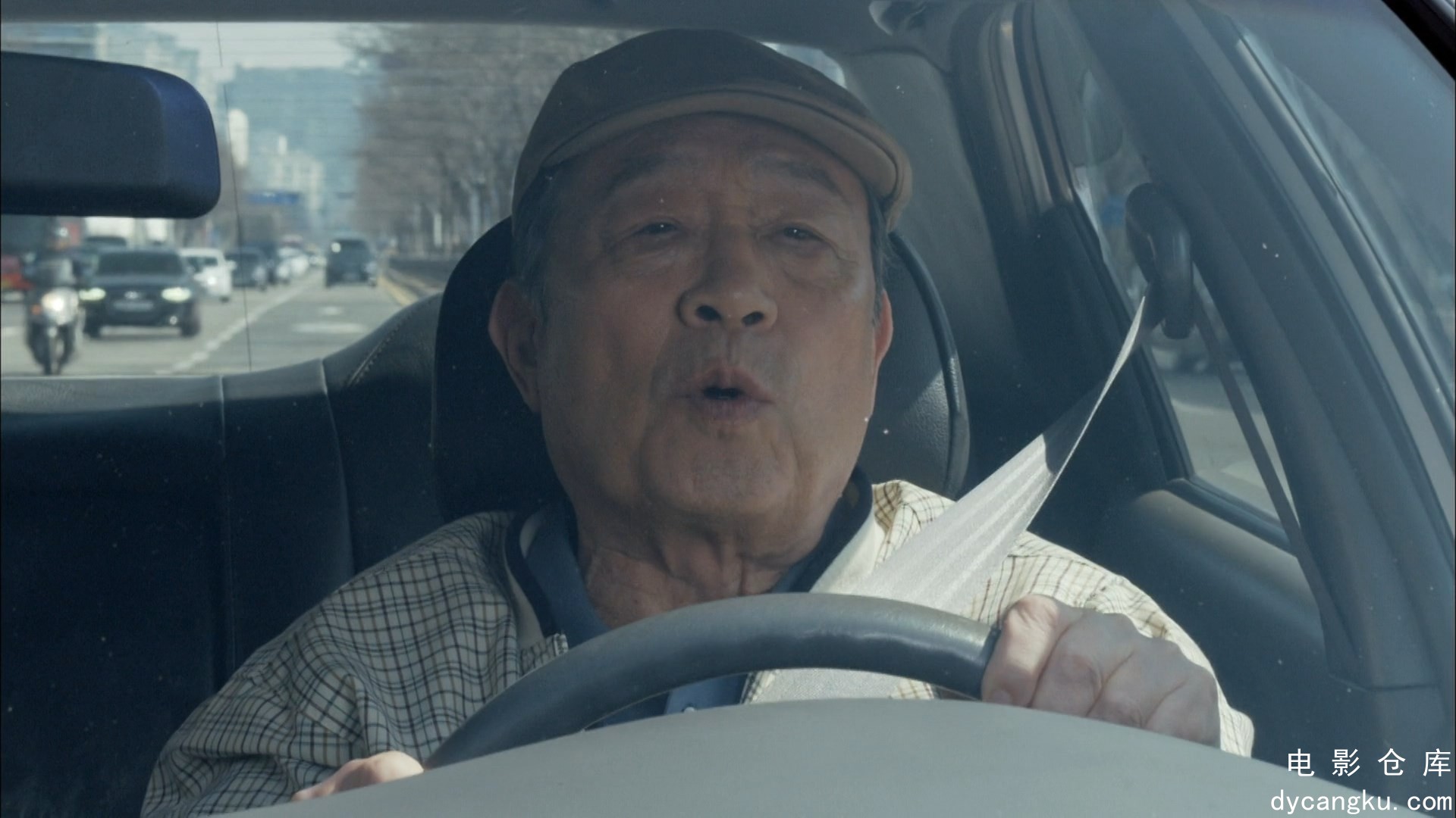 [电影仓库dycangku.com]Dear.My.Friends.S01E02.Episode.2.1080p.DSNP.WEB-DL.AAC.2.0.jpg
