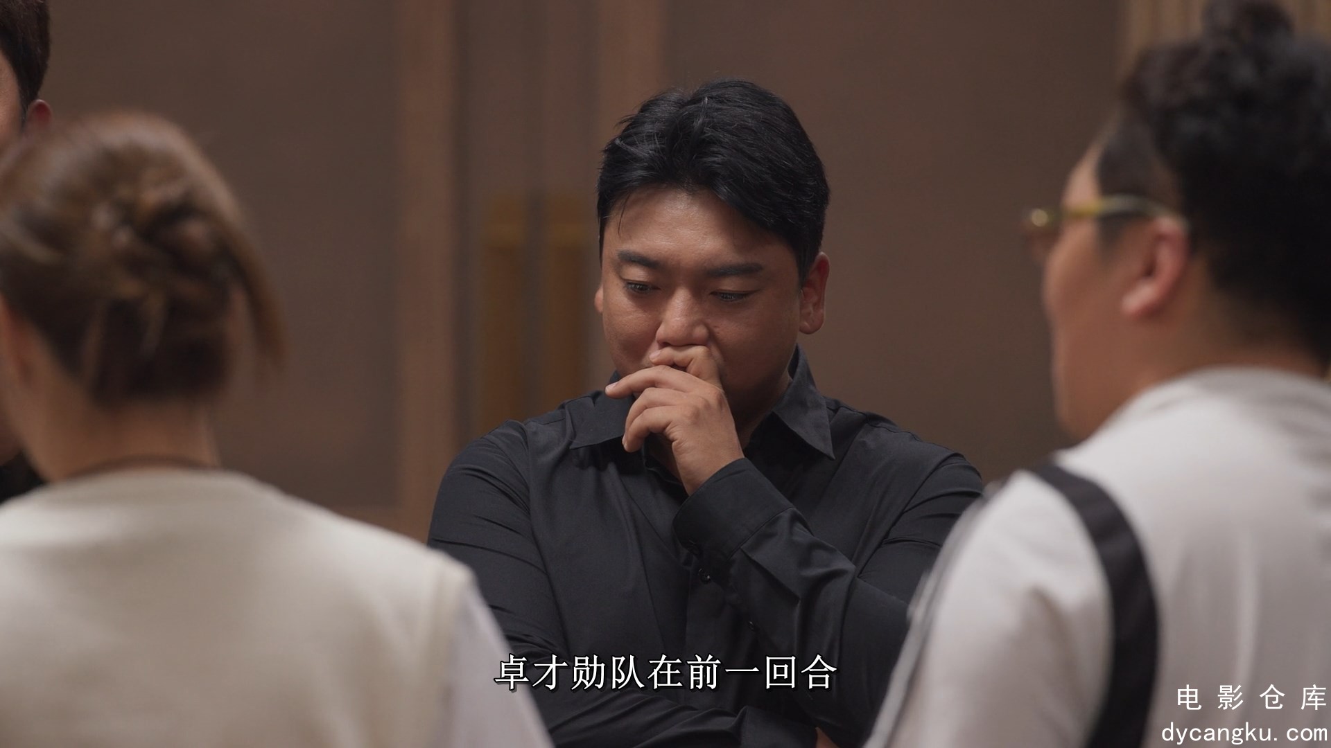 [电影仓库dycangku.com]Comedy.Royale.S01E04.Burn.or.Get.Burned.1080p.NF.WEB-DL.DD.jpg