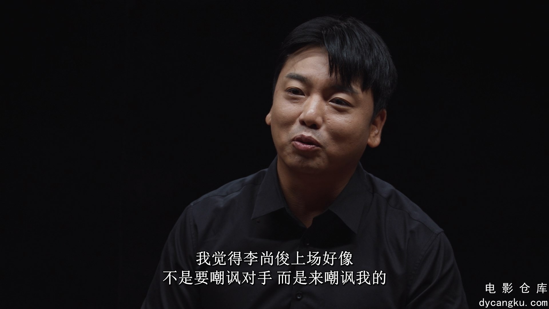 [电影仓库dycangku.com]Comedy.Royale.S01E04.Burn.or.Get.Burned.1080p.NF.WEB-DL.DD.jpg