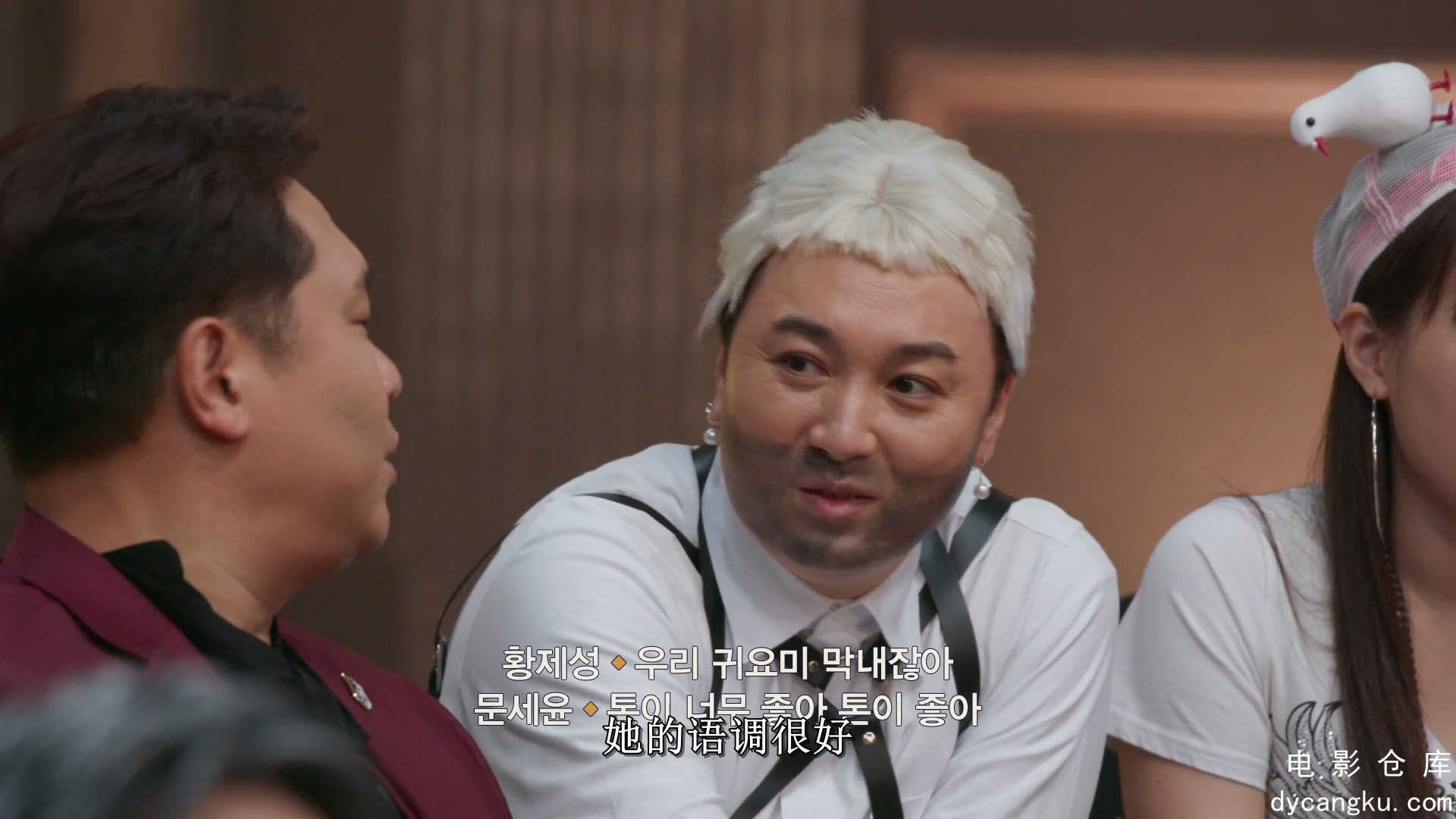 [电影仓库dycangku.com]Comedy.Royale.S01E01.Meet.The.Young.Guns.of.Comedy.1080p.N.jpg