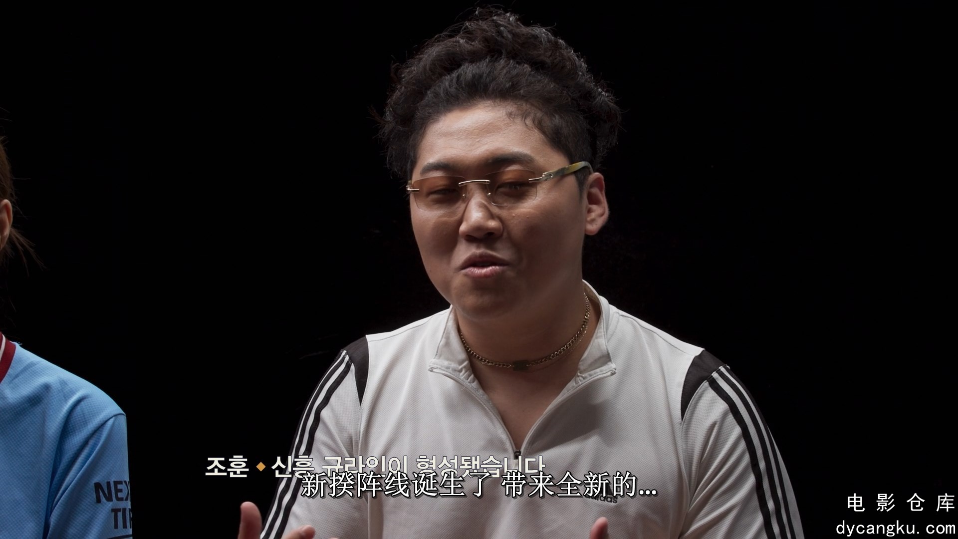 [电影仓库dycangku.com]Comedy.Royale.S01E01.Meet.The.Young.Guns.of.Comedy.1080p.N.jpg