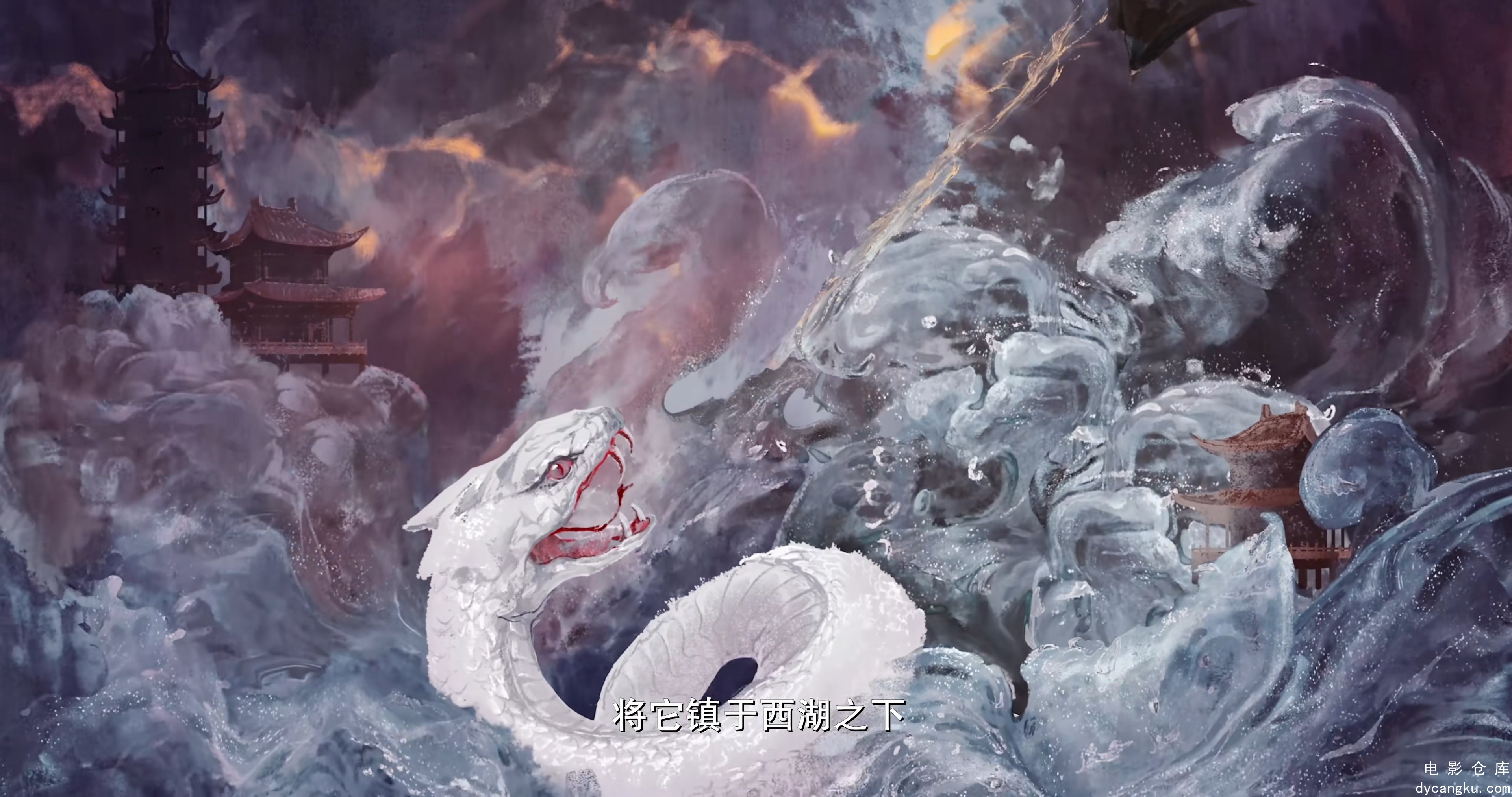 [电影仓库dycangku.com]妖怪传.The.Legend.of.Chinese.Yao.2023.S01E08.2160p.WEB-DL..jpg