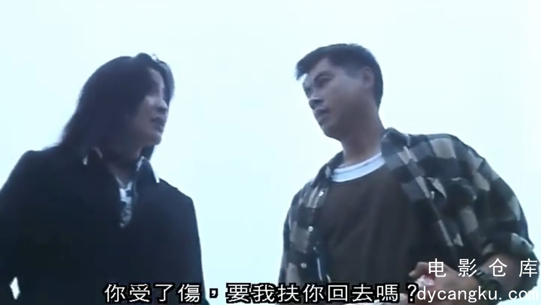 [电影仓库dycangku.com]七金刚.mp4_snapshot_00.48.29.270.jpg