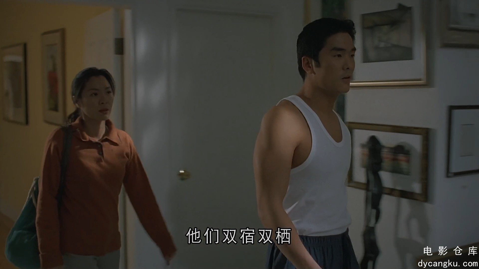 [电影仓库dycangku.com]阿金.1996.BD1080p.国粤双语中字.mp4_snapshot_01.23.12.526.jpg