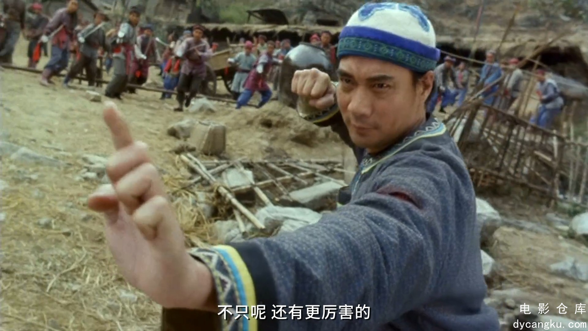 [电影仓库dycangku.com]咏春.Yong.Chun.1994.HD1080P.国粤双语.中字.mp4_snapshot_01..jpg