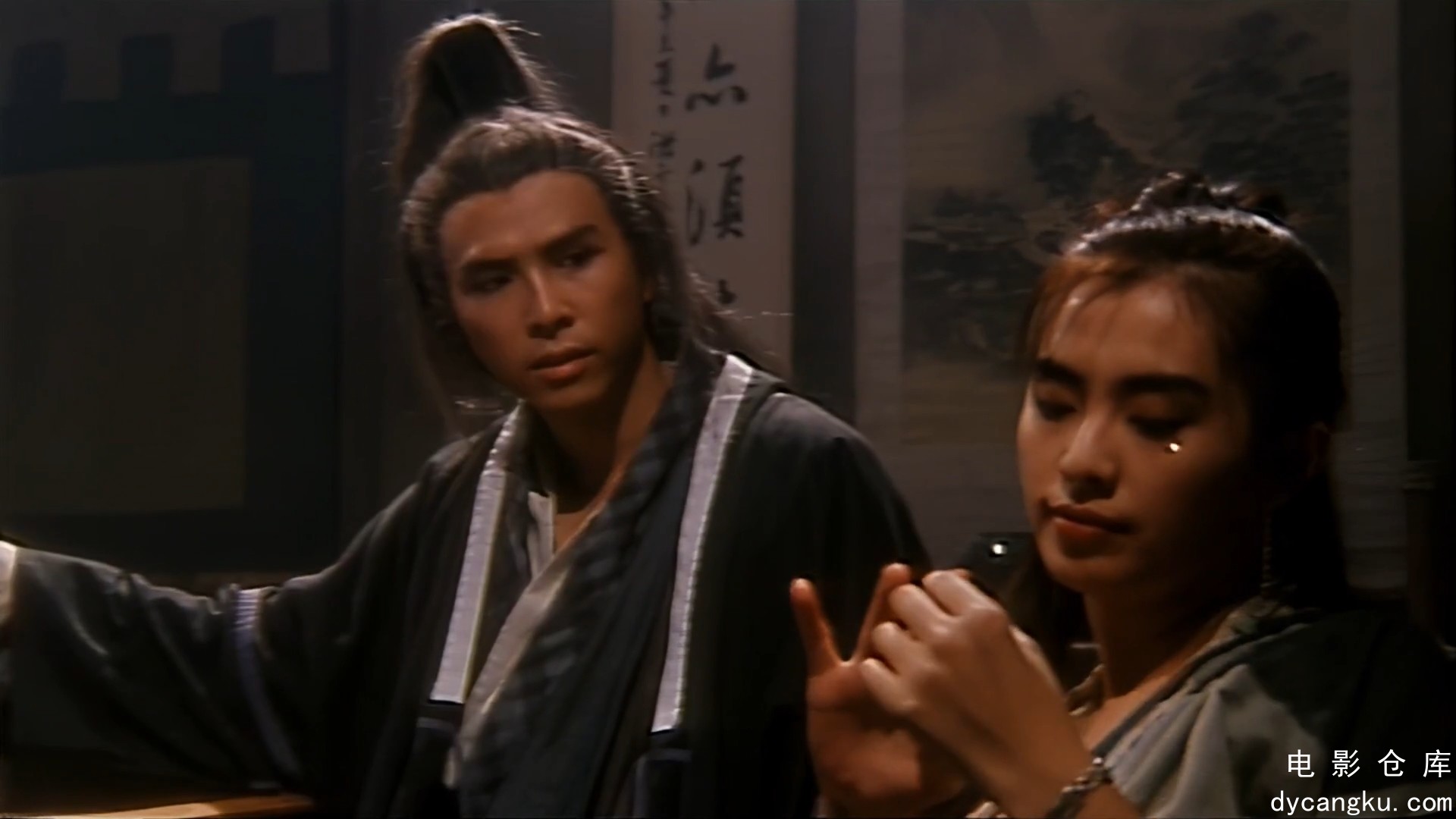 [电影仓库dycangku.com]新流星蝴蝶剑.1993.BD1080p.国粤双语中字.mp4_snapshot_01.07.42.392.jpg