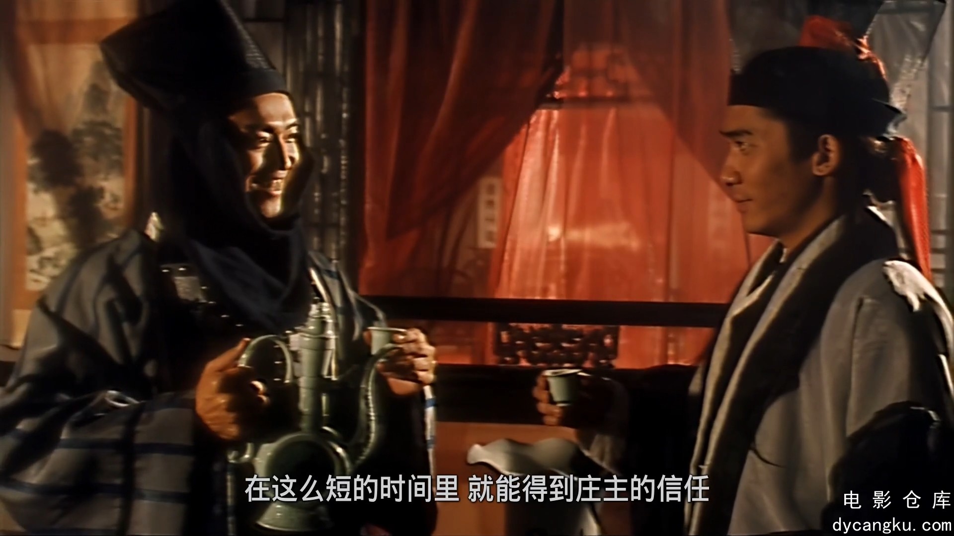 [电影仓库dycangku.com]新流星蝴蝶剑.1993.BD1080p.国粤双语中字.mp4_snapshot_00.56.49.595.jpg