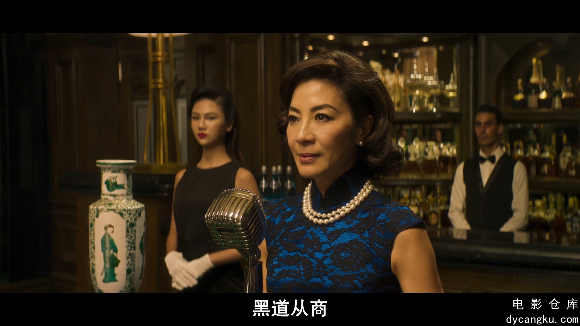 [电影仓库dycangku.com]叶问外传：张天志.Man.Legacy.2018.BD1080P.X264.AAC.Mandarin.jpg
