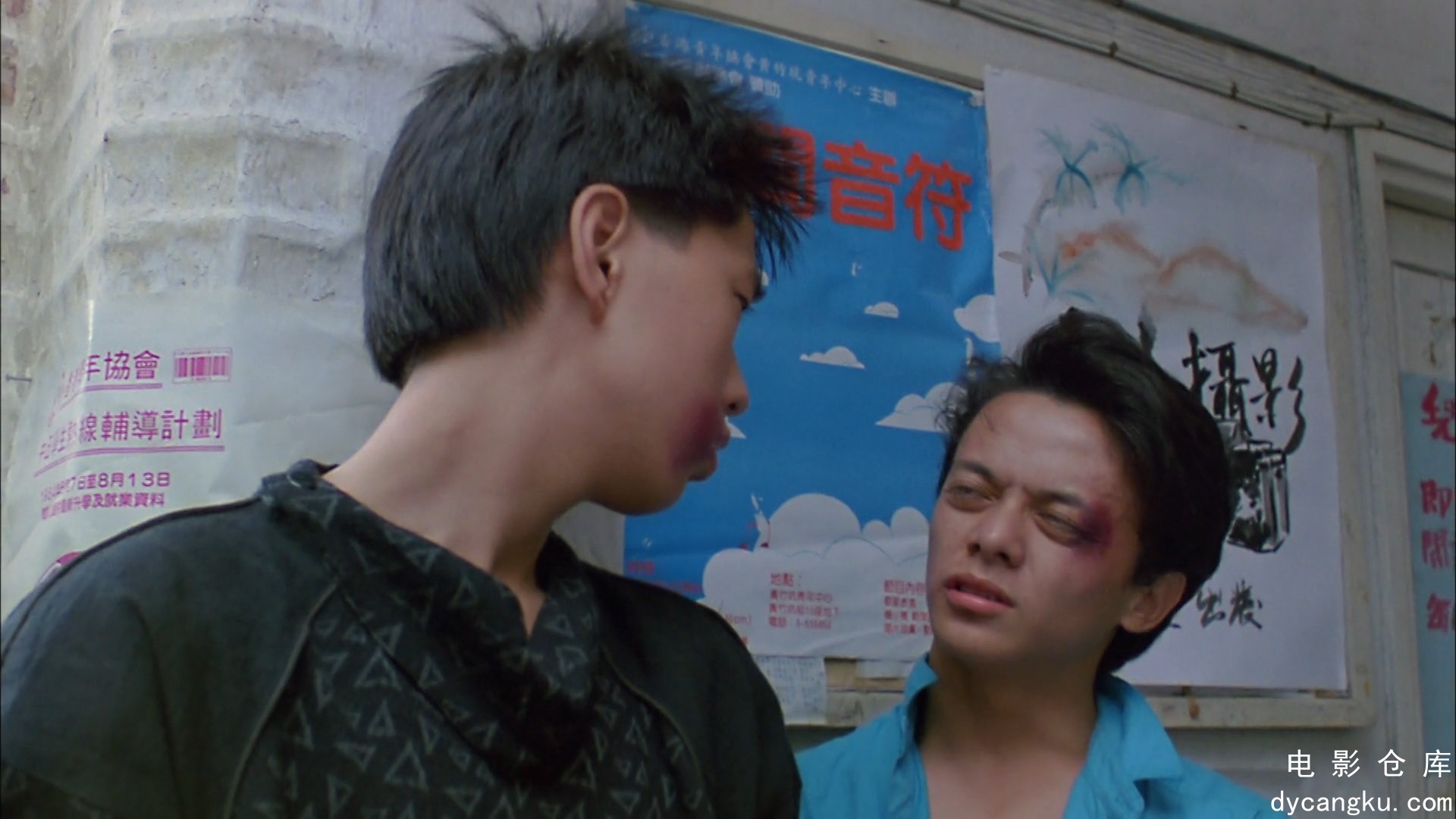 [电影仓库dycangku.com]1984 猫头鹰与小飞象.mkv_snapshot_01.26.40.701.jpg