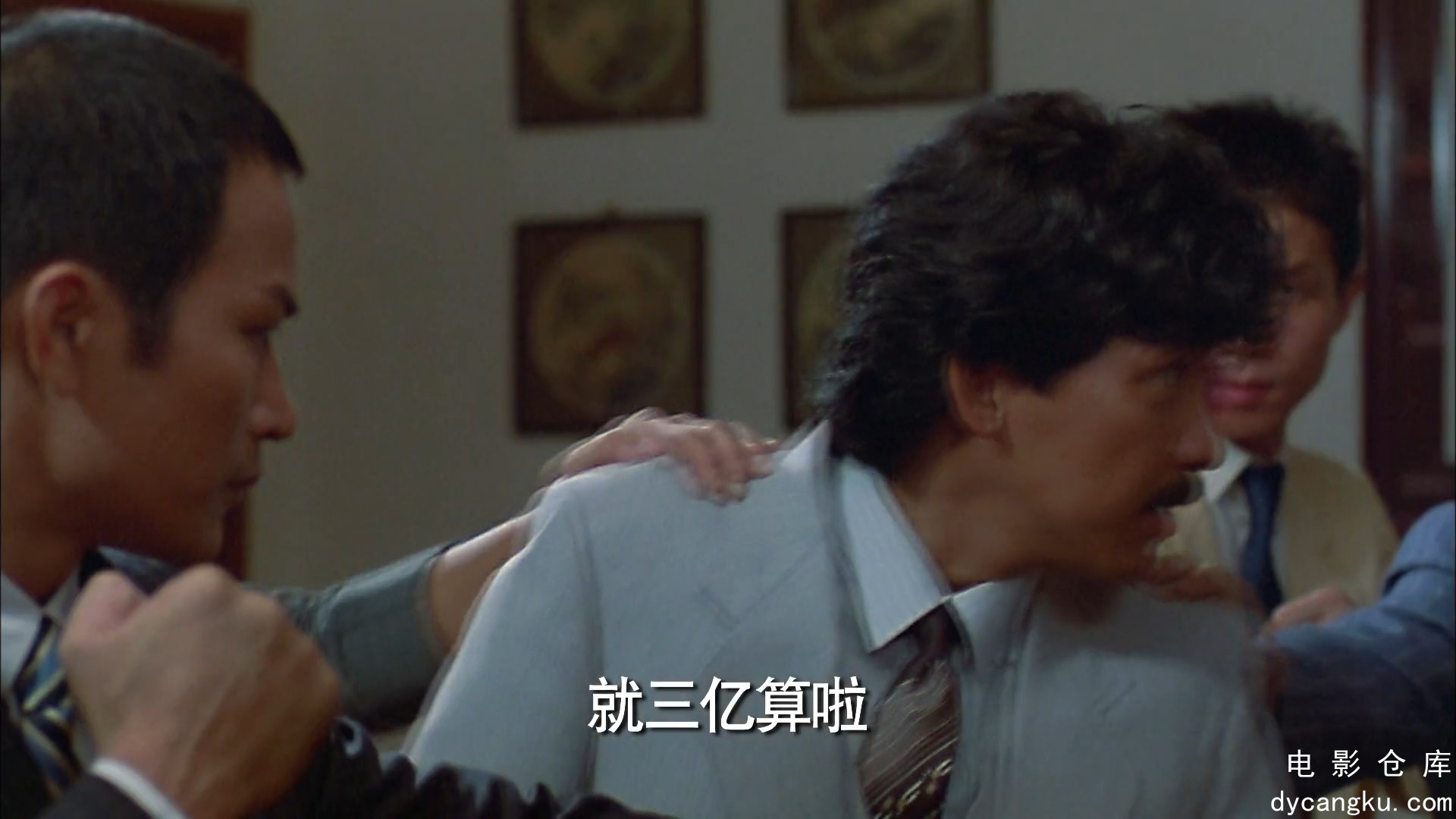 [电影仓库dycangku.com]1984 猫头鹰与小飞象.mkv_snapshot_01.09.30.551.jpg