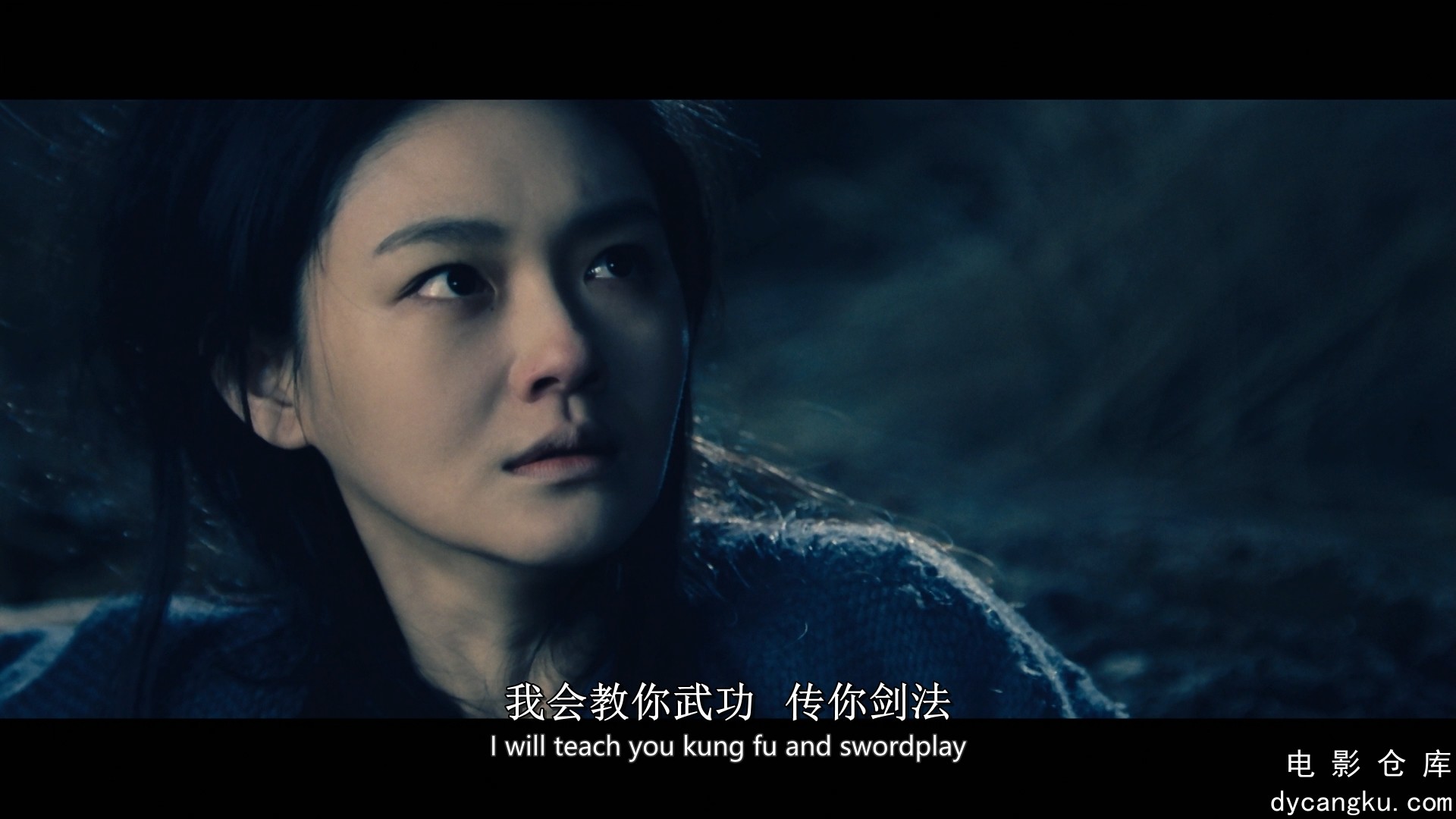 [电影仓库dycangku.com]Reign.Of.Assassins.2010.BluRay.1080p.AVC.TrueHD7.1.mkv_sna.jpg