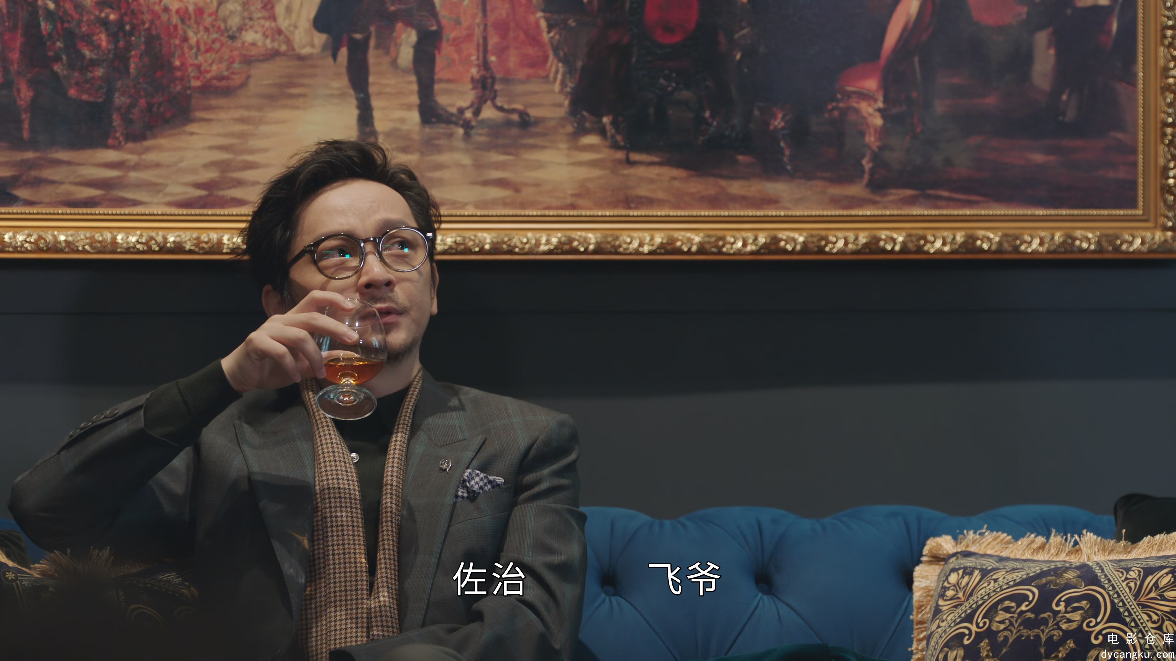 [电影仓库dycangku.com]新闻女王.The.Queen.of.NEWS.S01E12.2023.2160p.WEB-DL.H265.A.jpg
