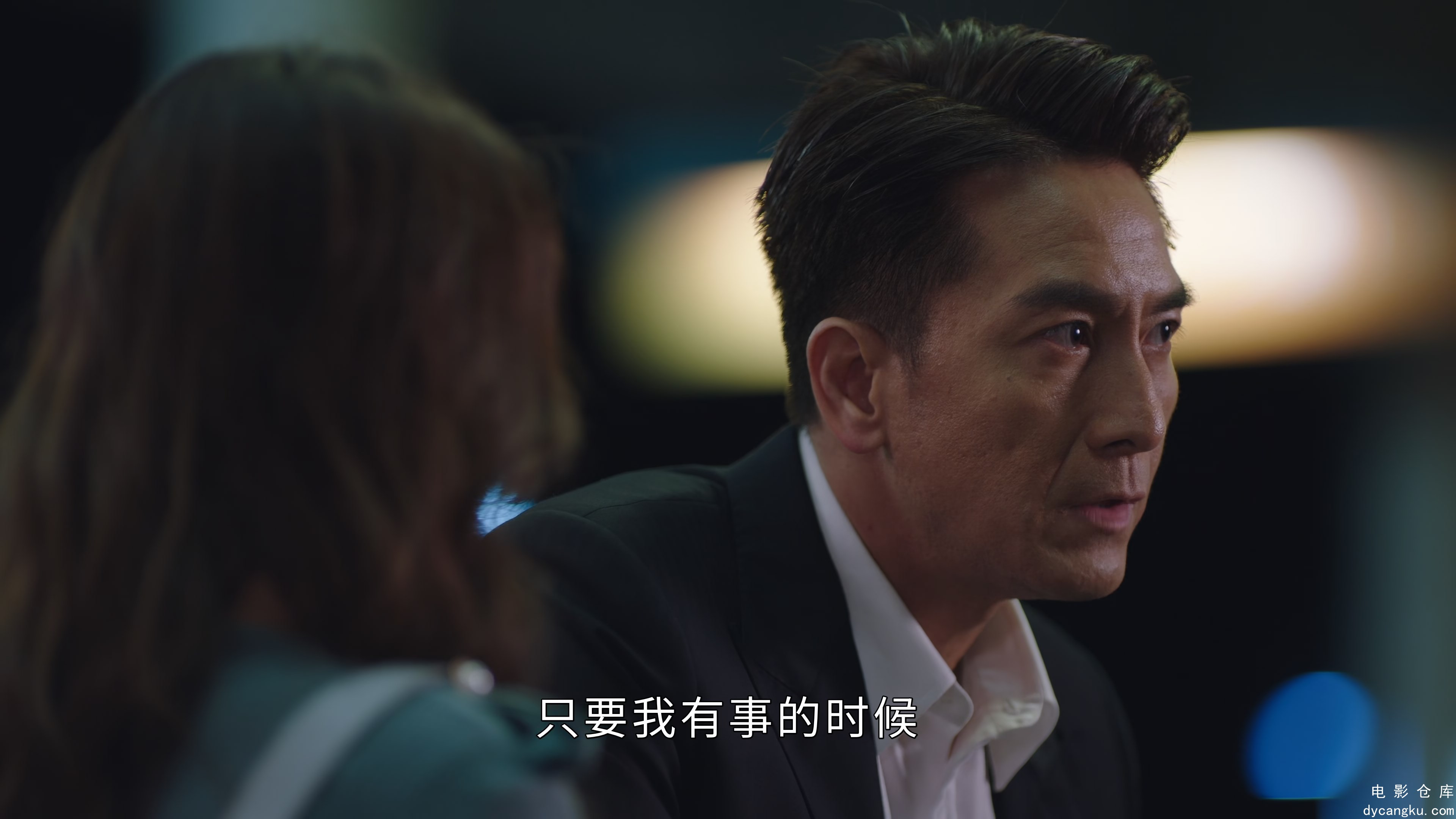 [电影仓库dycangku.com]新闻女王.The.Queen.of.NEWS.S01E12.2023.2160p.WEB-DL.H265.A.jpg