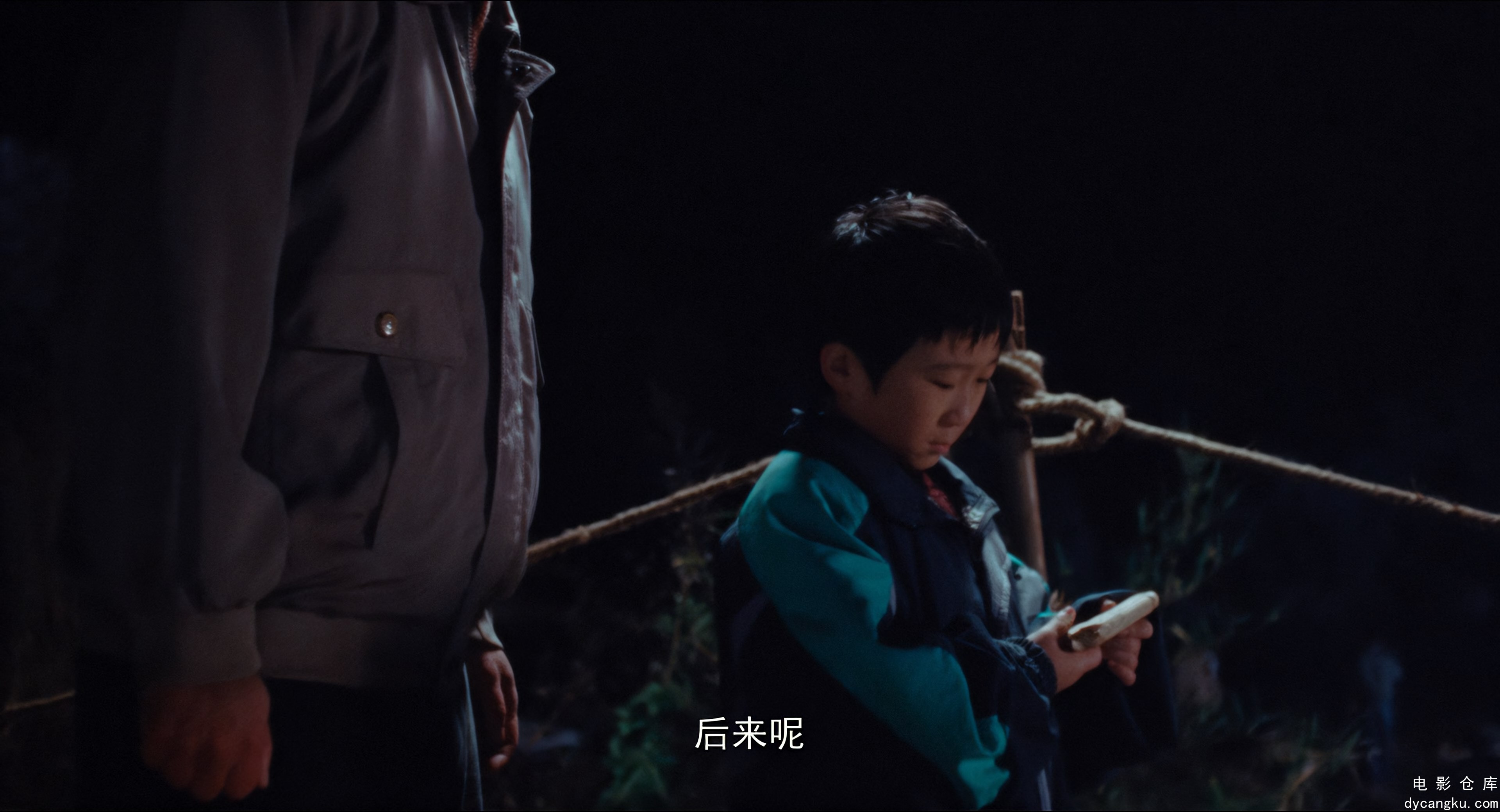 [电影仓库dycangku.com]河边的错误.Only.the.River.Flows.2023.2160p.HQ.WEB-DL.H265..jpg