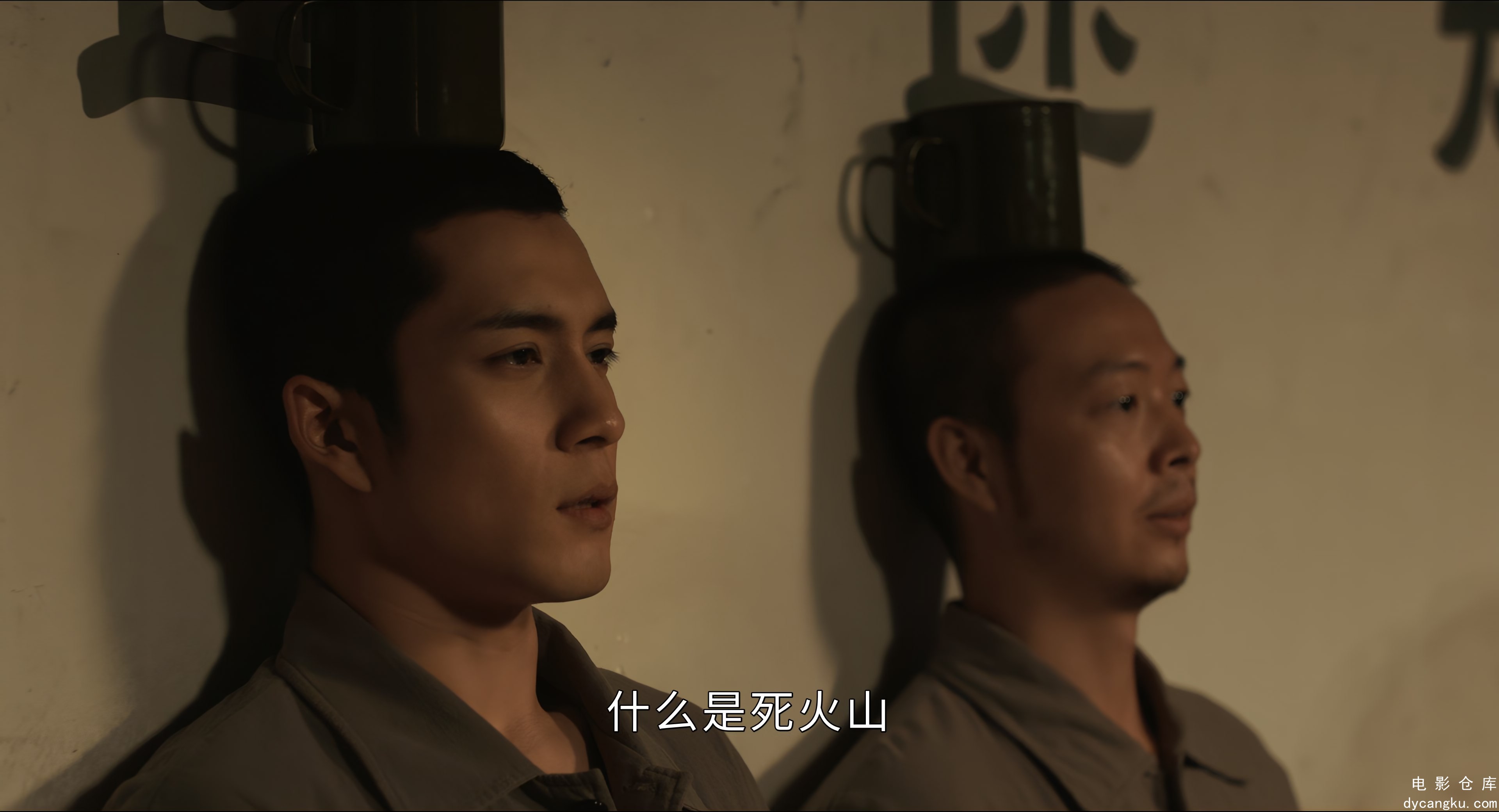 [电影仓库dycangku.com]似火流年.Burning.years.S01E13.2023.2160p.WEB-DL.H265.AAC.m.jpg