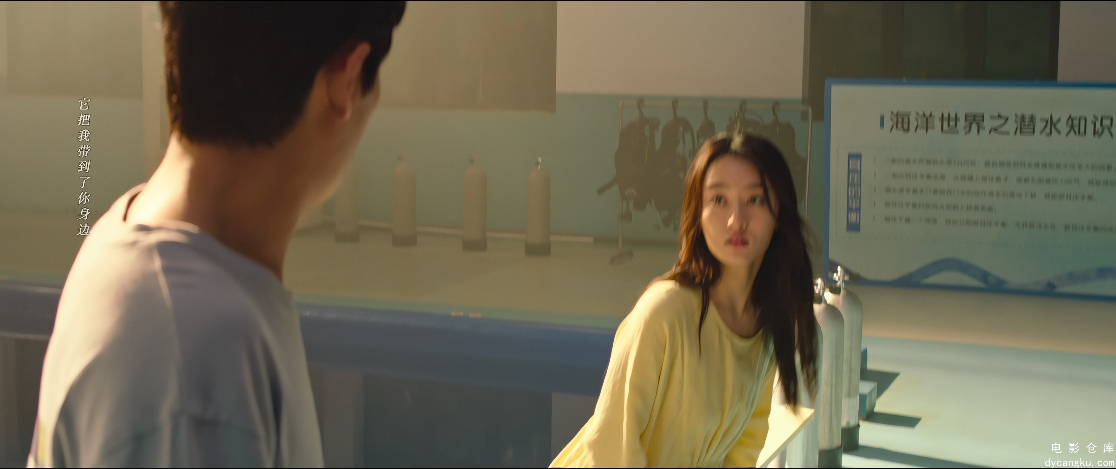 [电影仓库dycangku.com]Lost.in.the.Stars.2022.2160p.WEB-DL.H265.AAC.mp4_snapshot_.jpg