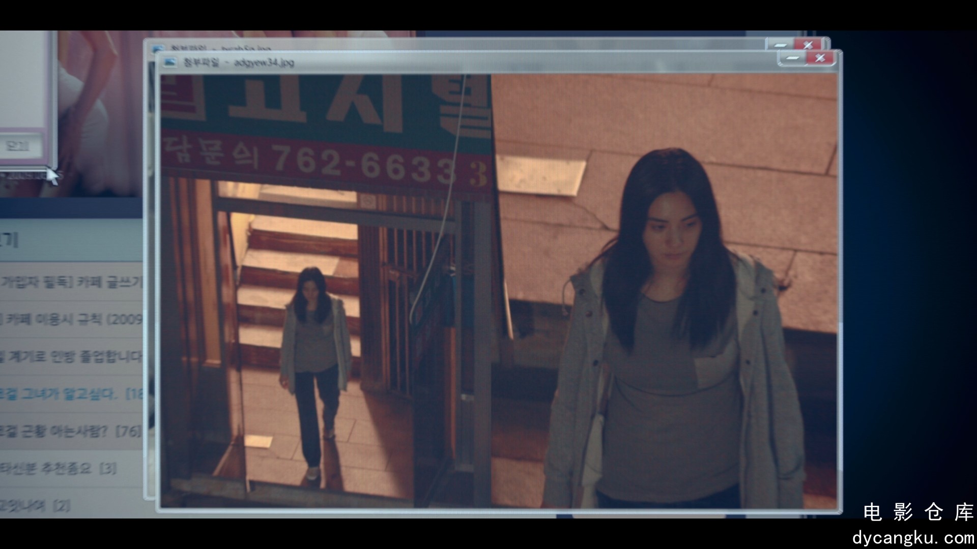 [电影仓库dycangku.com]假面女郎.Mask.Girl.S01E04.2023.1080p.NF.WEB-DL.H264.DDP5.1.jpg