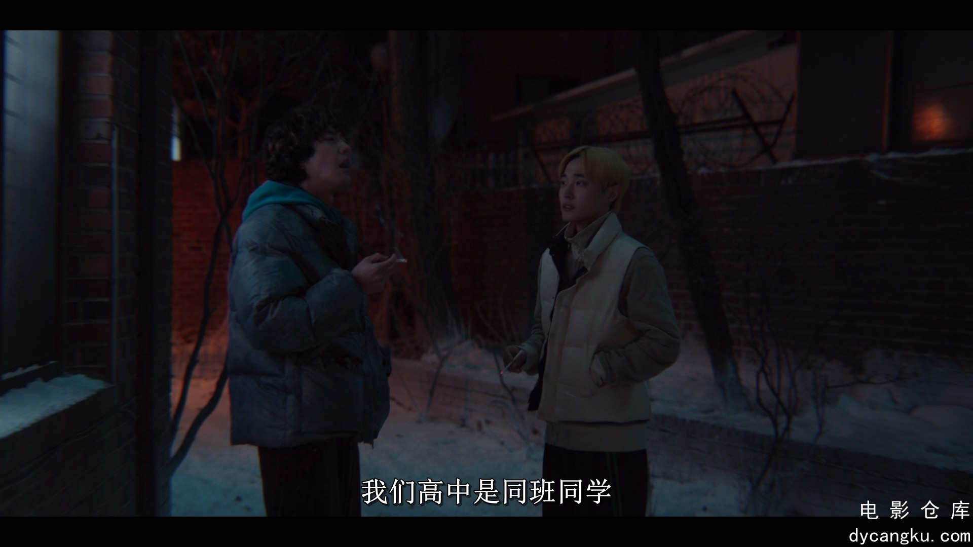 [电影仓库dycangku.com]假面女郎.Mask.Girl.S01E04.2023.1080p.NF.WEB-DL.H264.DDP5.1.jpg