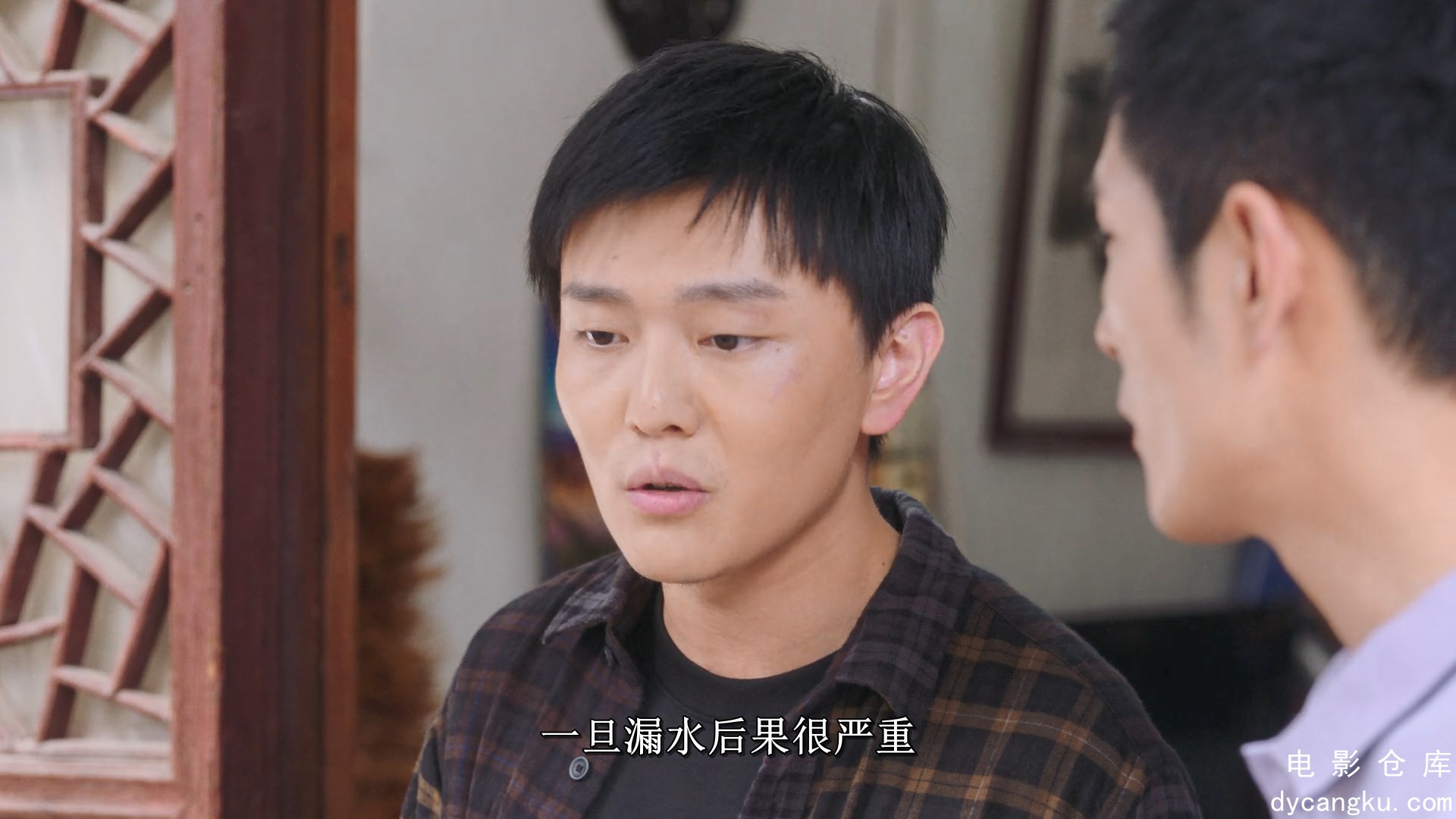 [电影仓库dycangku.com]我的助理不简单.Never.Too.Late.S01E19.2023.1080p.WEB-DL.H26.jpg
