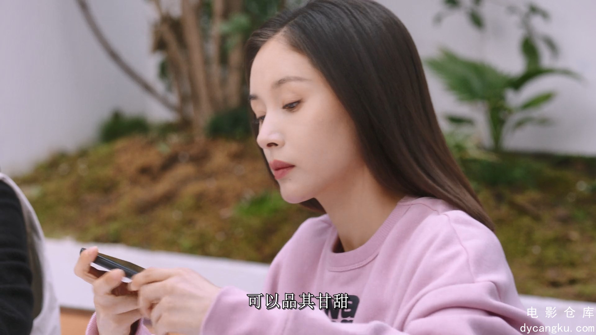 [电影仓库dycangku.com]我的助理不简单.Never.Too.Late.S01E36.2023.1080p.WEB-DL.H26.jpg