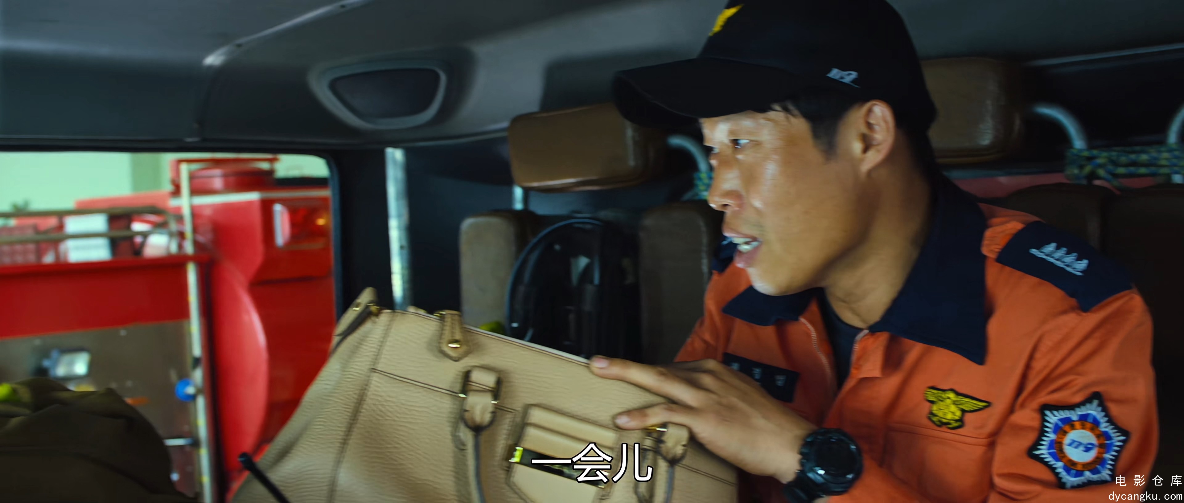 [电影仓库dycangku.com]The.Flu.2013.2160p.WEB-DL.H265.DDP5.1.2Audio.mkv_snapshot_.jpg