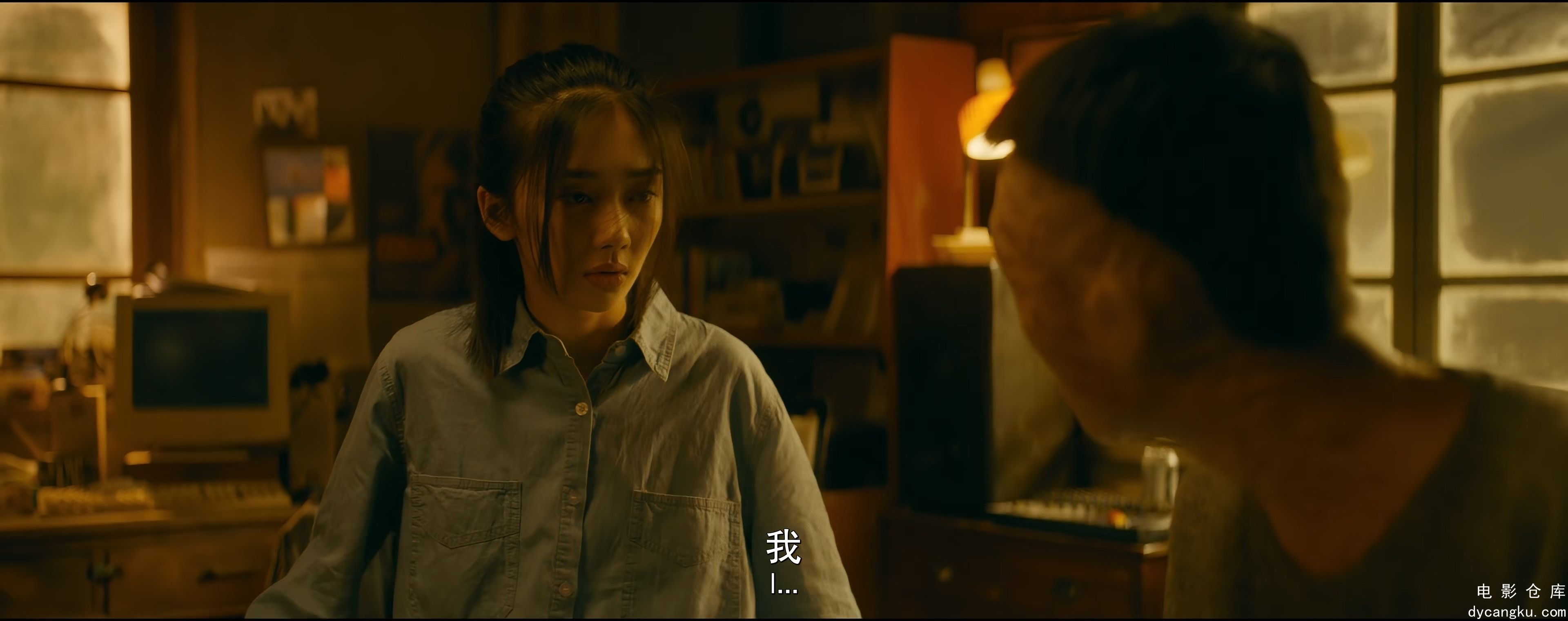 [电影仓库dycangku.com]Heart's.Motive.2023.2160p.60fps.WEB-DL.HEVC.DTSE5.1.4.jpg