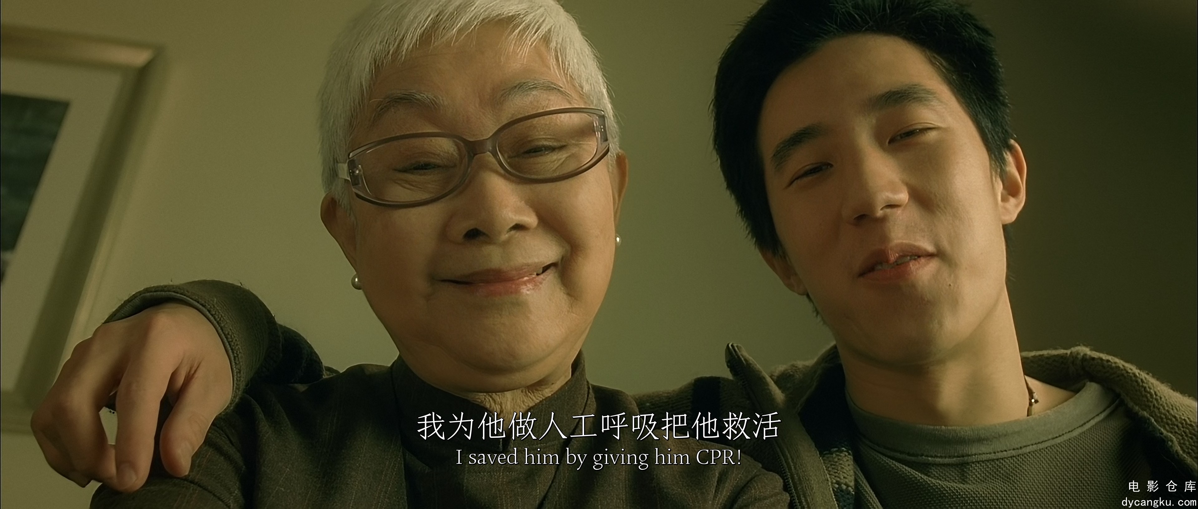 [电影仓库dycangku.com]Invisible.Target.2007.2160p.HQ.WEB-DL.H265.AAC.2Audio.mkv_.jpg