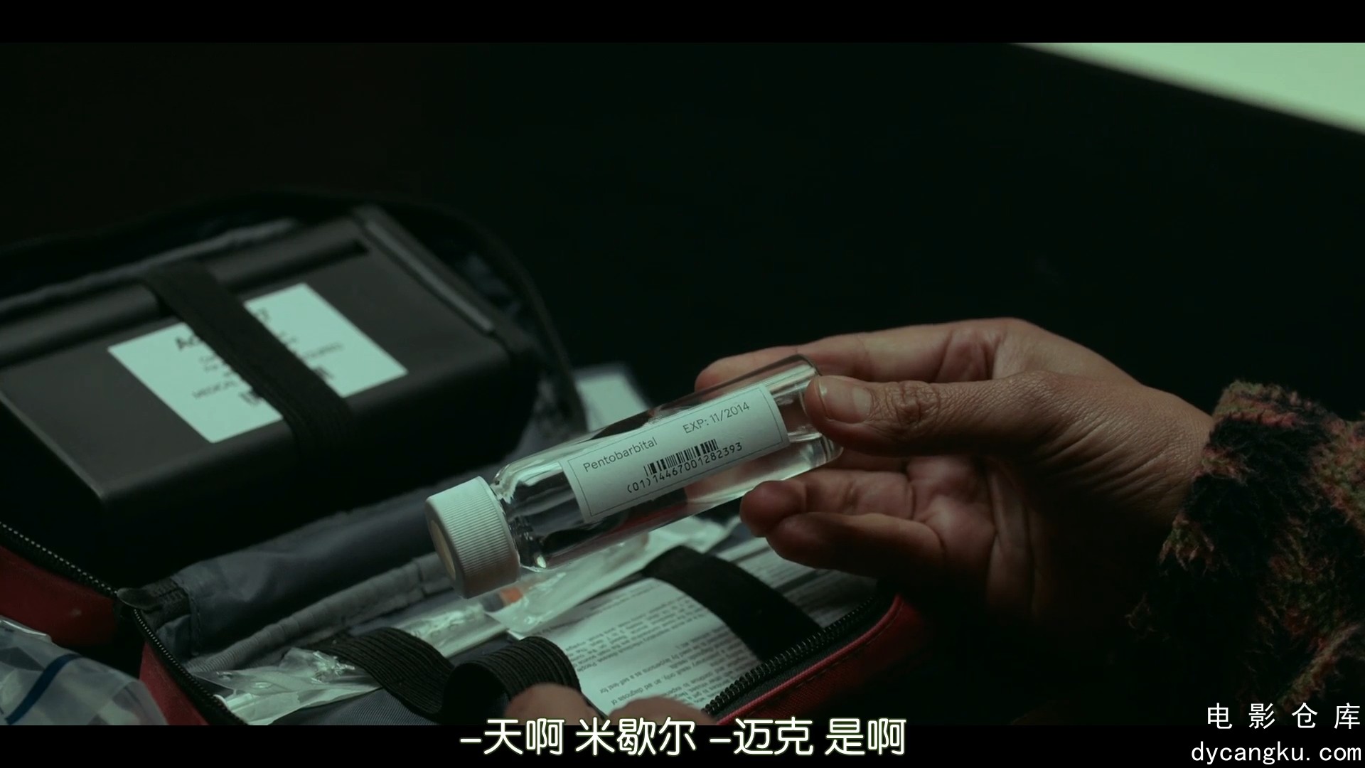 [电影仓库dycangku.com]Deadloch.S01E05.1080P.官中.mp4_snapshot_44.33.599.jpg