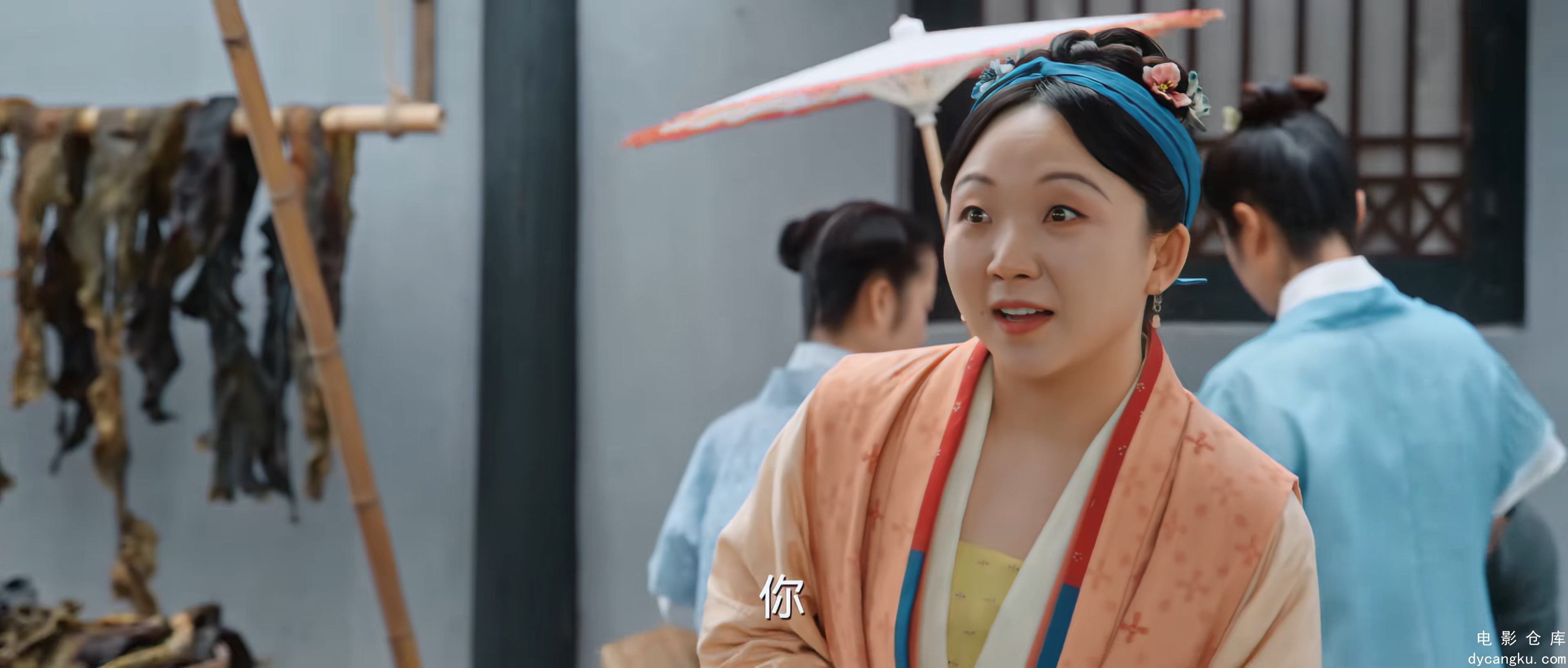 兰闺喜事.Hilarious.Family.S01E01.2023.2160p.WEB-DL.H265.DDP2.0.mp4_snapshot_13.19.468.jpg